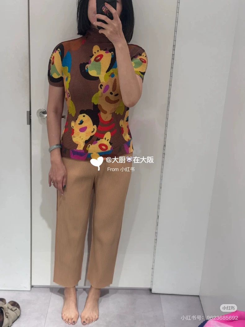 Issey Miyake issey miyake size:one size Short sleeves with little figur Size XXS / US 00 / IT 34 - 7 Thumbnail