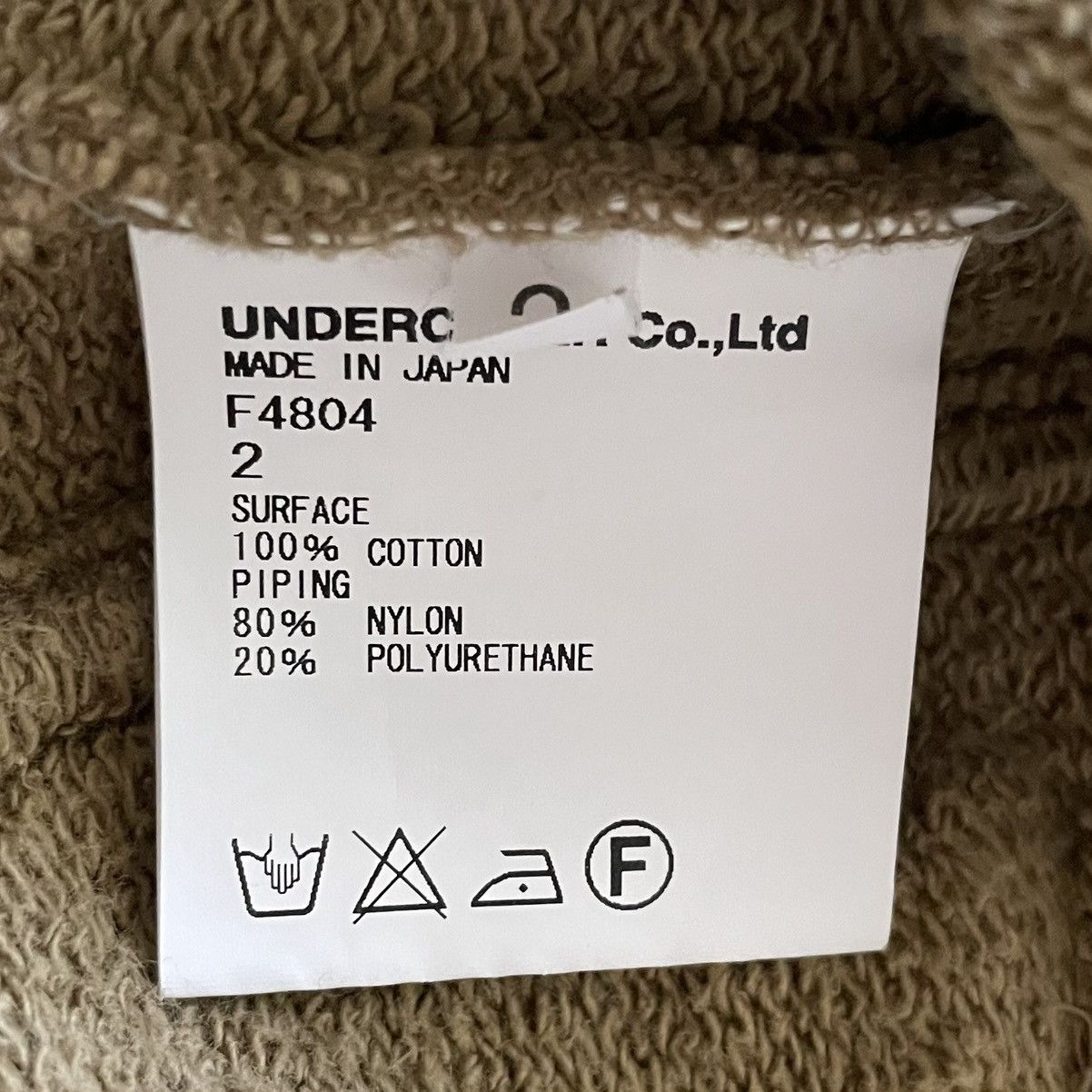 Undercover Undercover 10AW "Avakareta Life" Gimp Hoodie Size US M / EU 48-50 / 2 - 11 Thumbnail