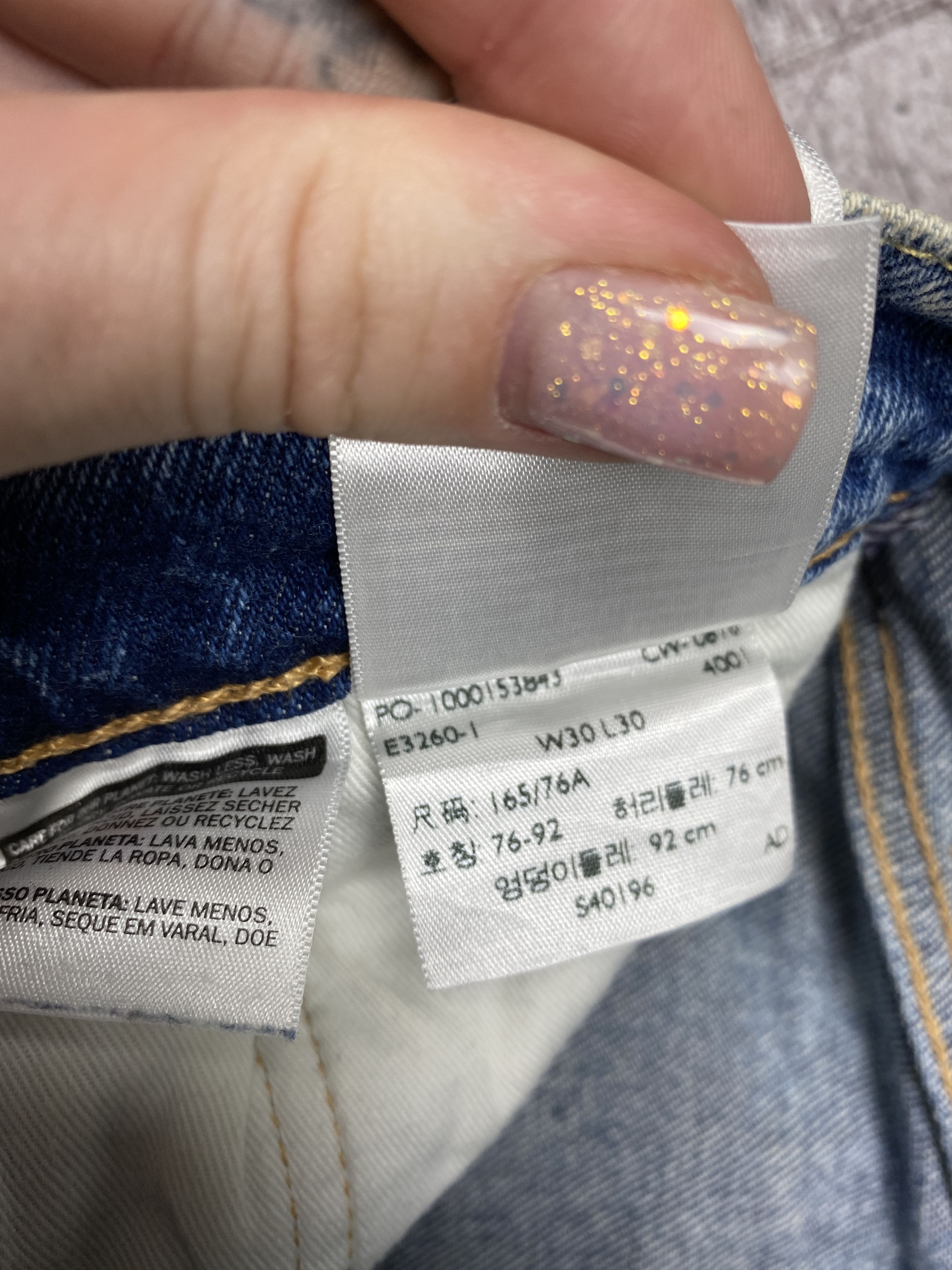 Levi's × Levi's Vintage Clothing Levi's 510 Vintage Mens Denim Pants Jeans Size US 30 / EU 46 - 9 Thumbnail