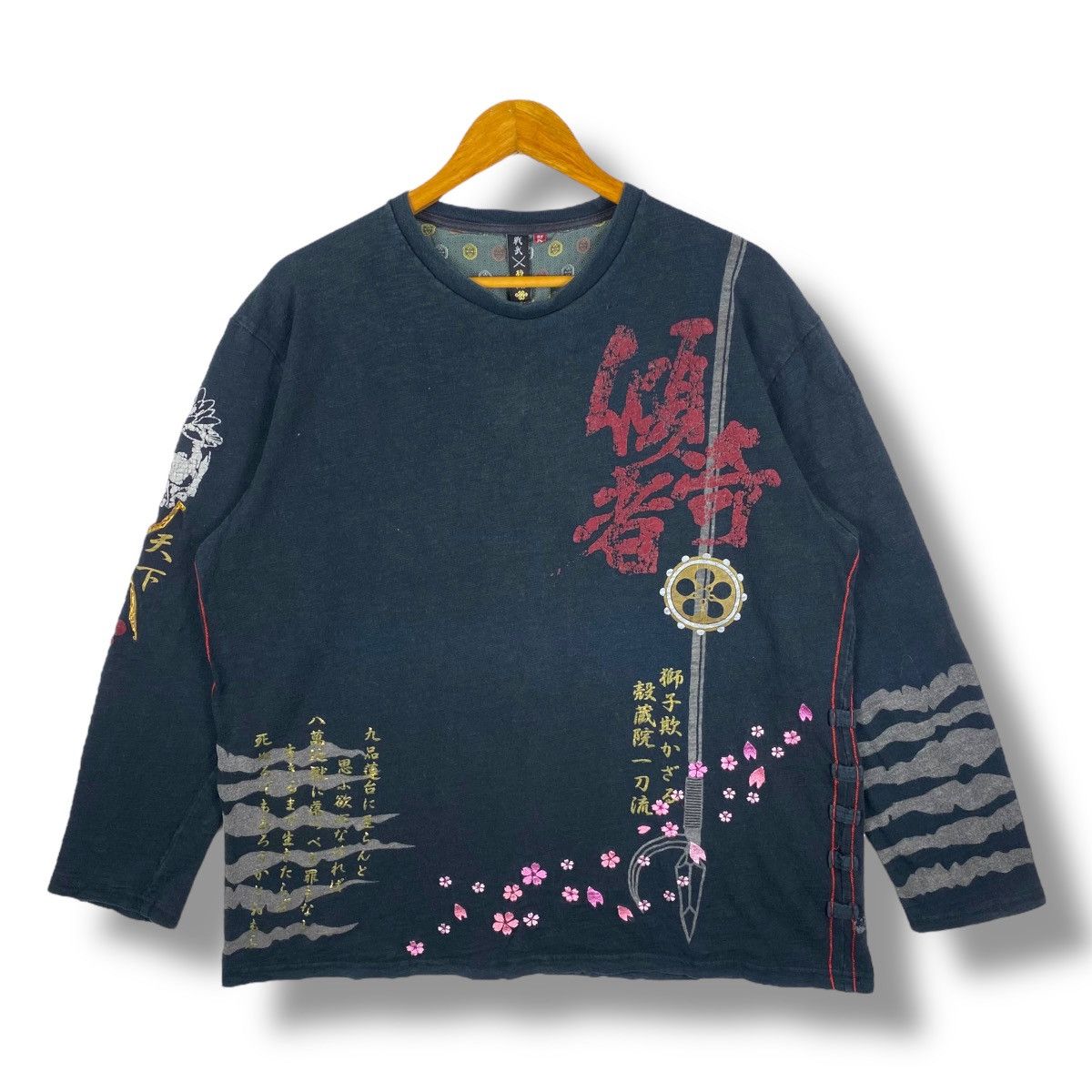 Japanese Brand Japanese Brand Tiger With Sakura Flower Spirit Long Sleeve Size US M / EU 48-50 / 2 - 1 Thumbnail