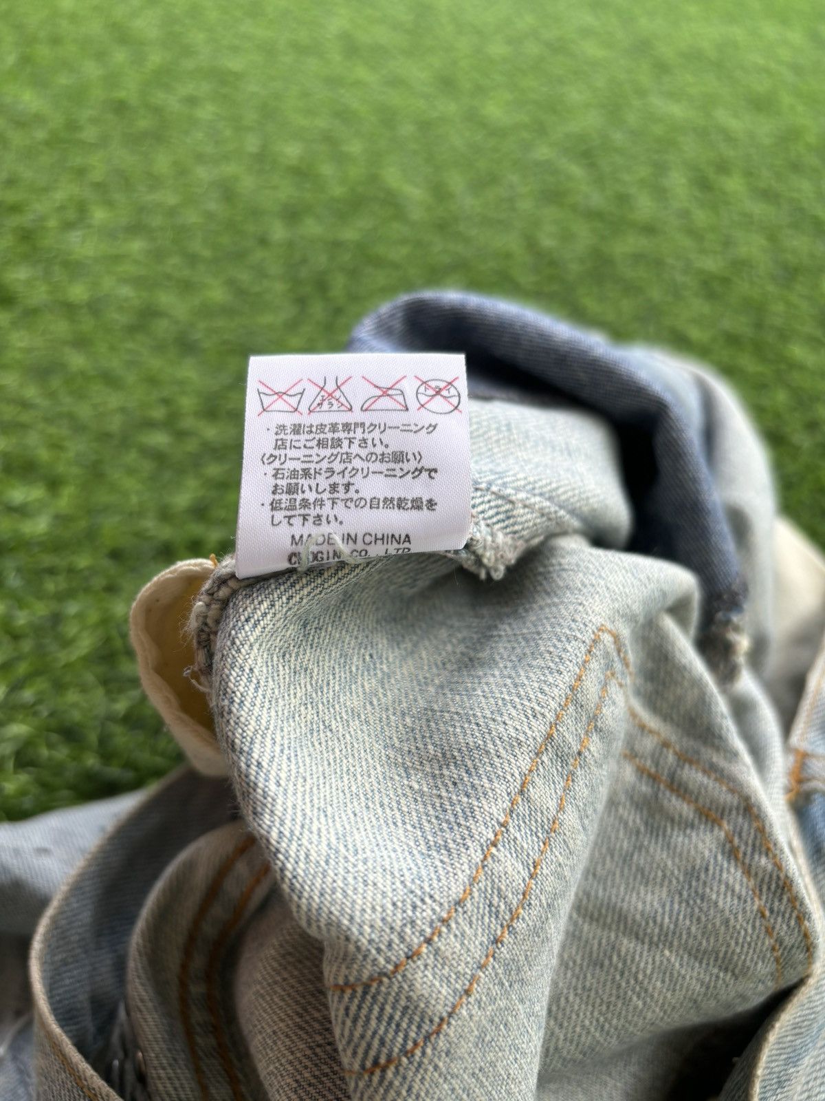If Six Was Nine Flare Schlussel Distressed Ifsixwasnine Style Jeans Size US 35 - 11 Thumbnail