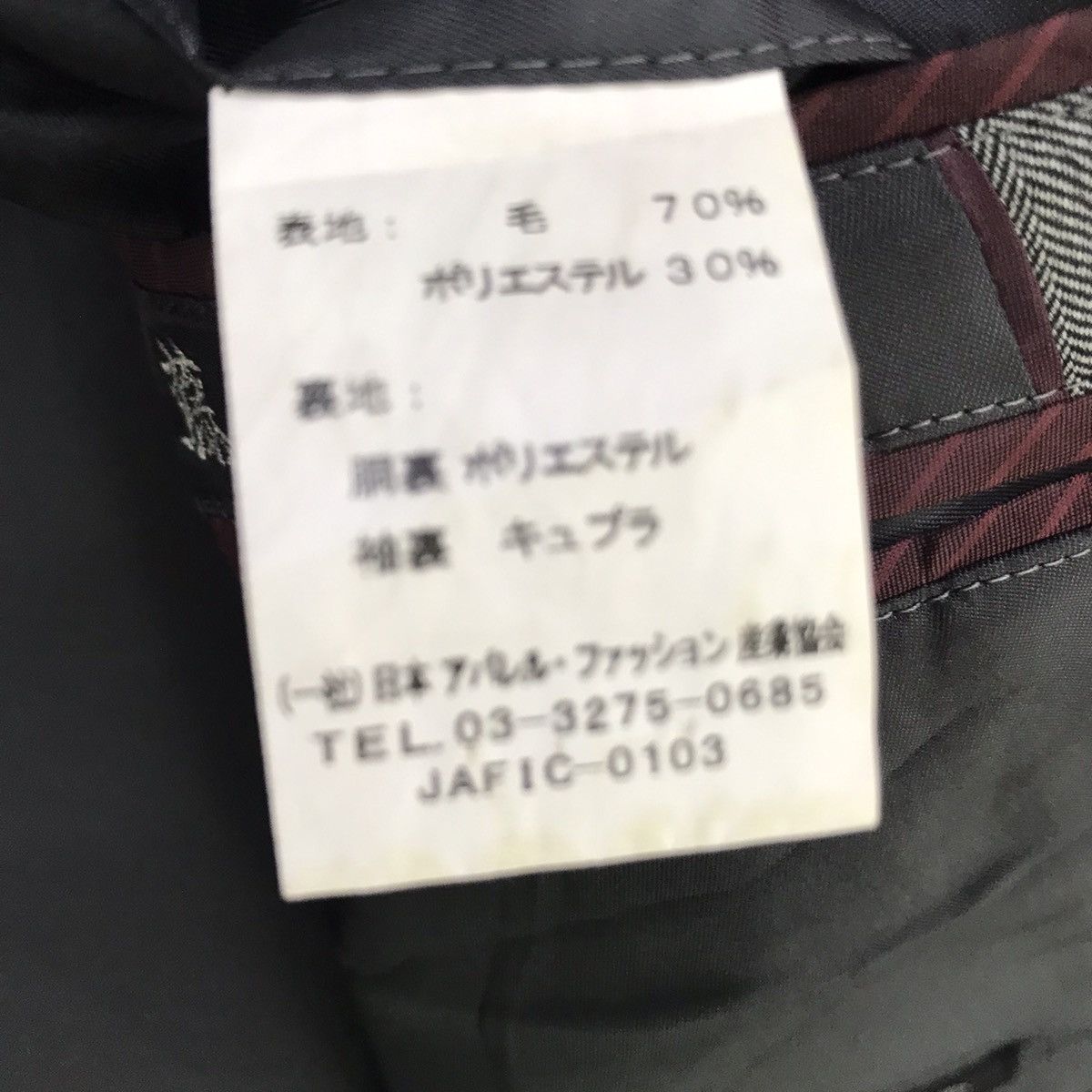 Japanese Brand Kansai Yamamoto jacket Size US M / EU 48-50 / 2 - 9 Thumbnail