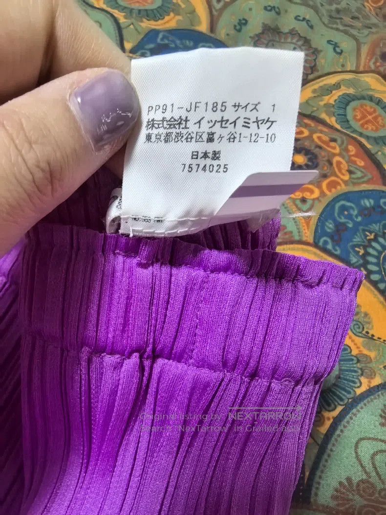 Issey Miyake Issey Miyake size:1 Nine-Point Pants Size 31" - 3 Thumbnail