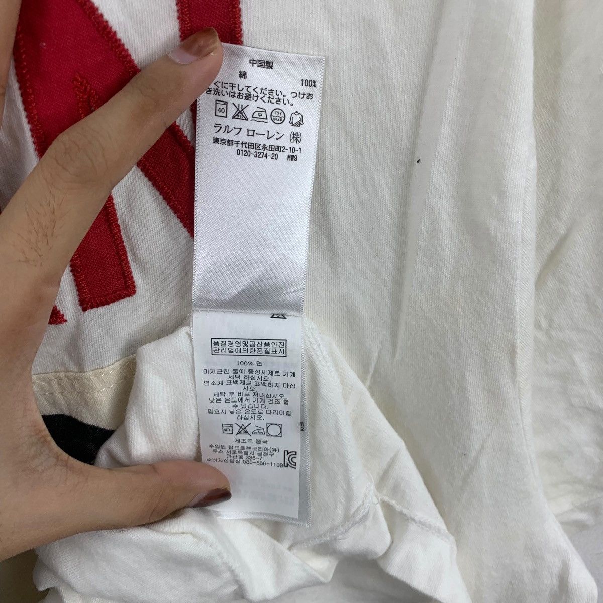 Polo Ralph Lauren Vintage POLO RALPH LAUREN Track & Field Japan Pony Tee Shirt Size US XXL / EU 58 / 5 - 12 Thumbnail