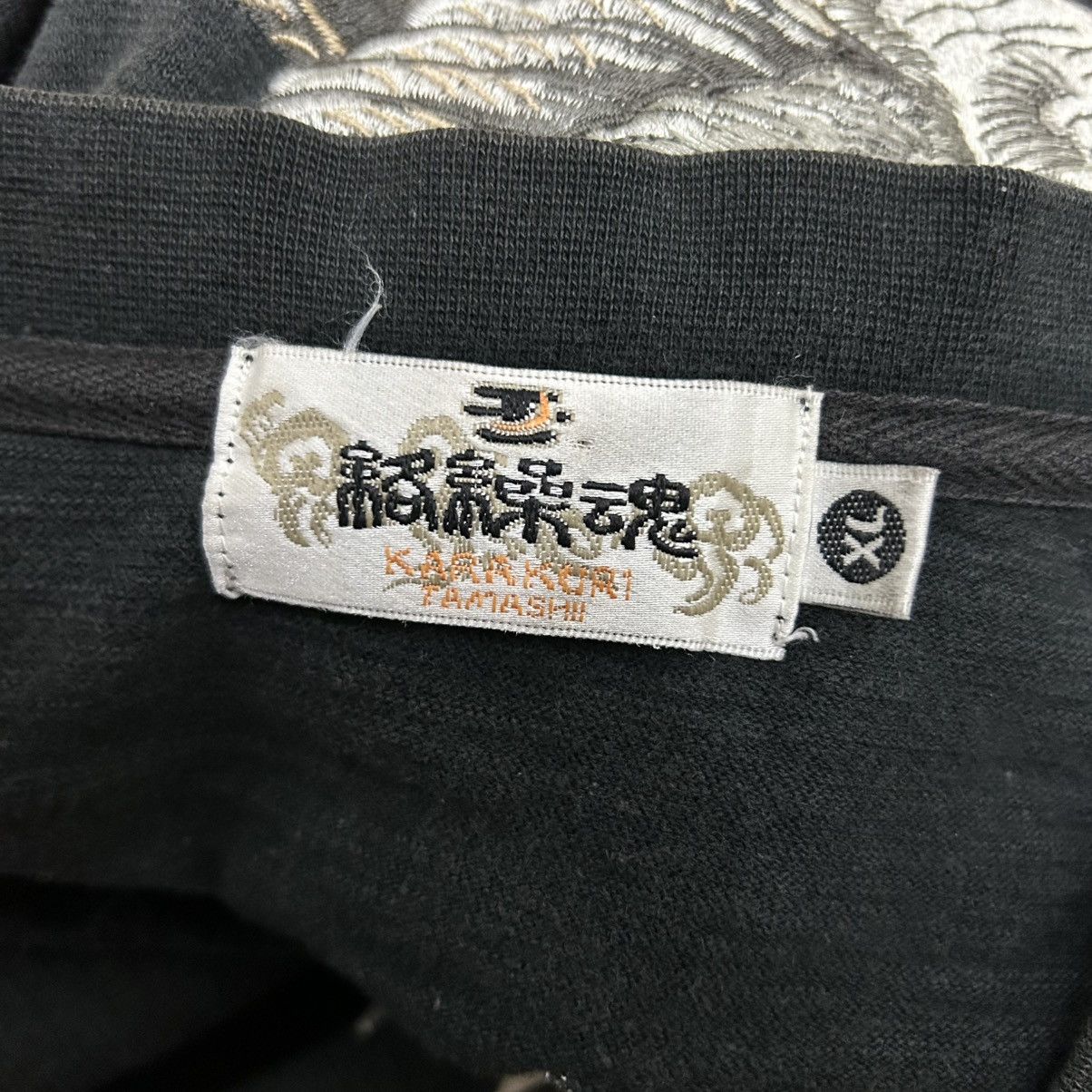 Karakuri Tamashii Vintage Japanese KARAKURI TAMASHII Souvenir Dragon Tshirt Size US XL / EU 56 / 4 - 9 Thumbnail