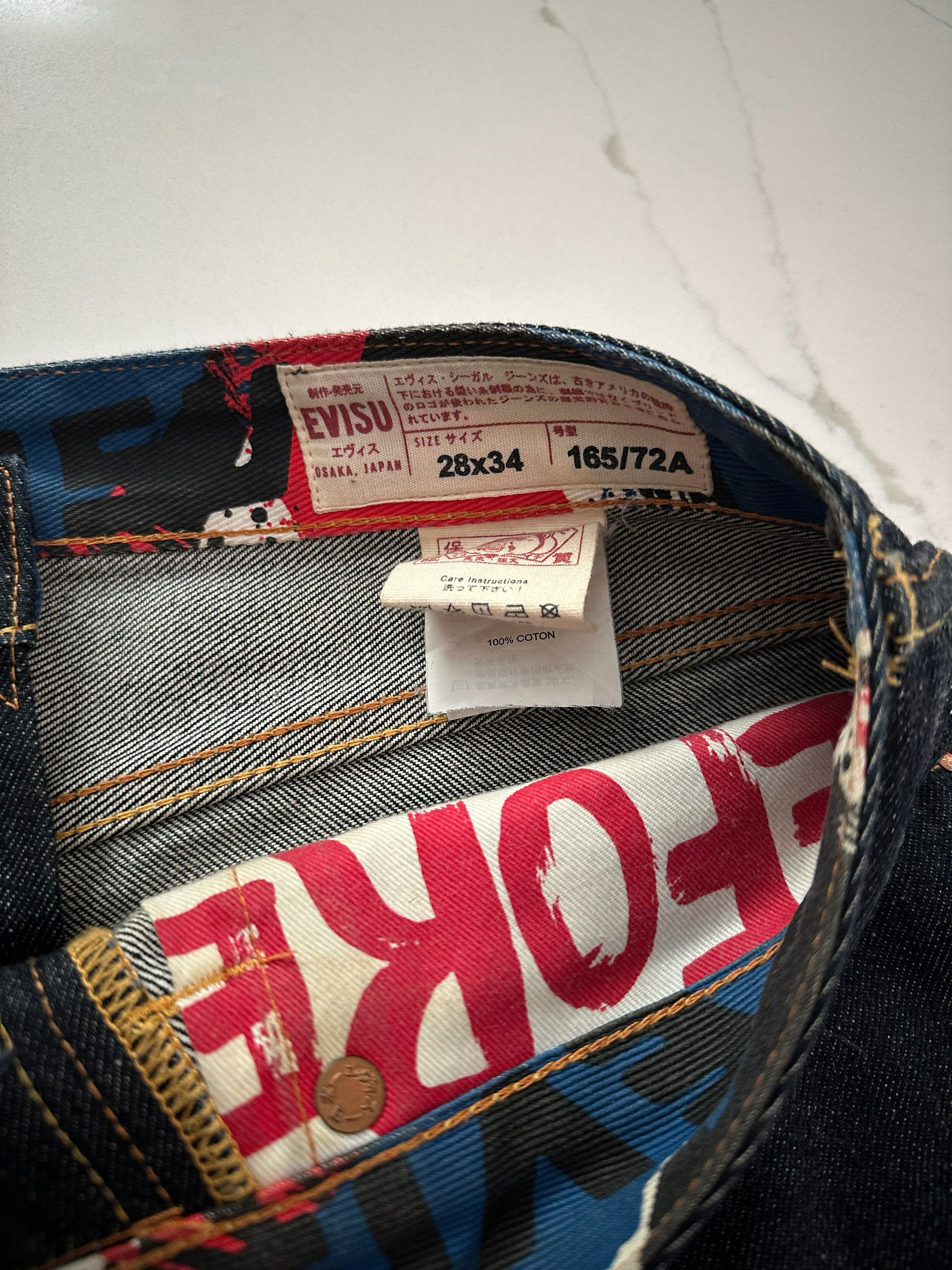Evisu Lil Uzi Worn AW15 Daicock Jeans Size US 28 / EU 44 - 9 Thumbnail
