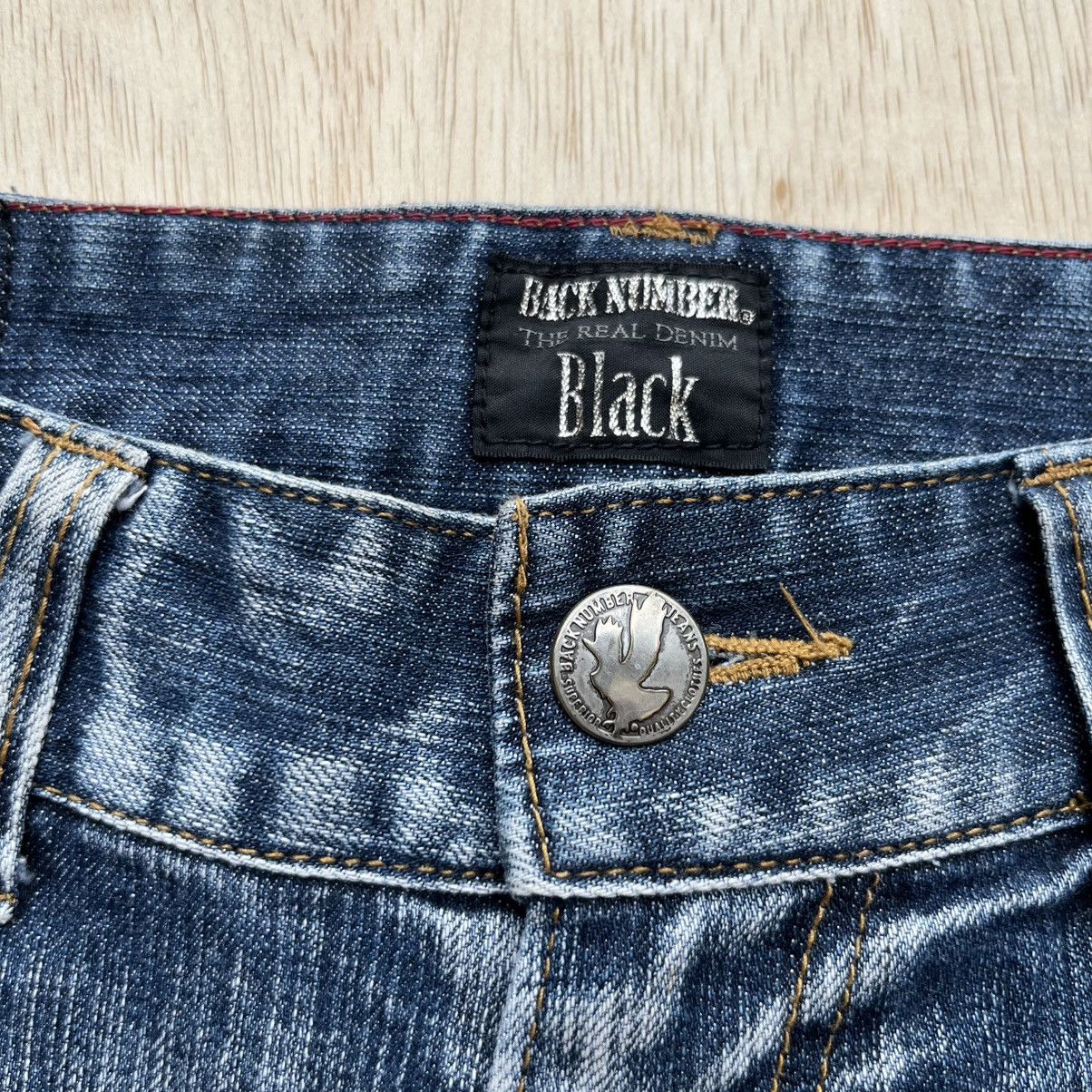 Japanese Brand BLACK by BACK NUMBER DENIM BLUE WASHED STYLE JAPANESE Size US 30 / EU 46 - 10 Thumbnail