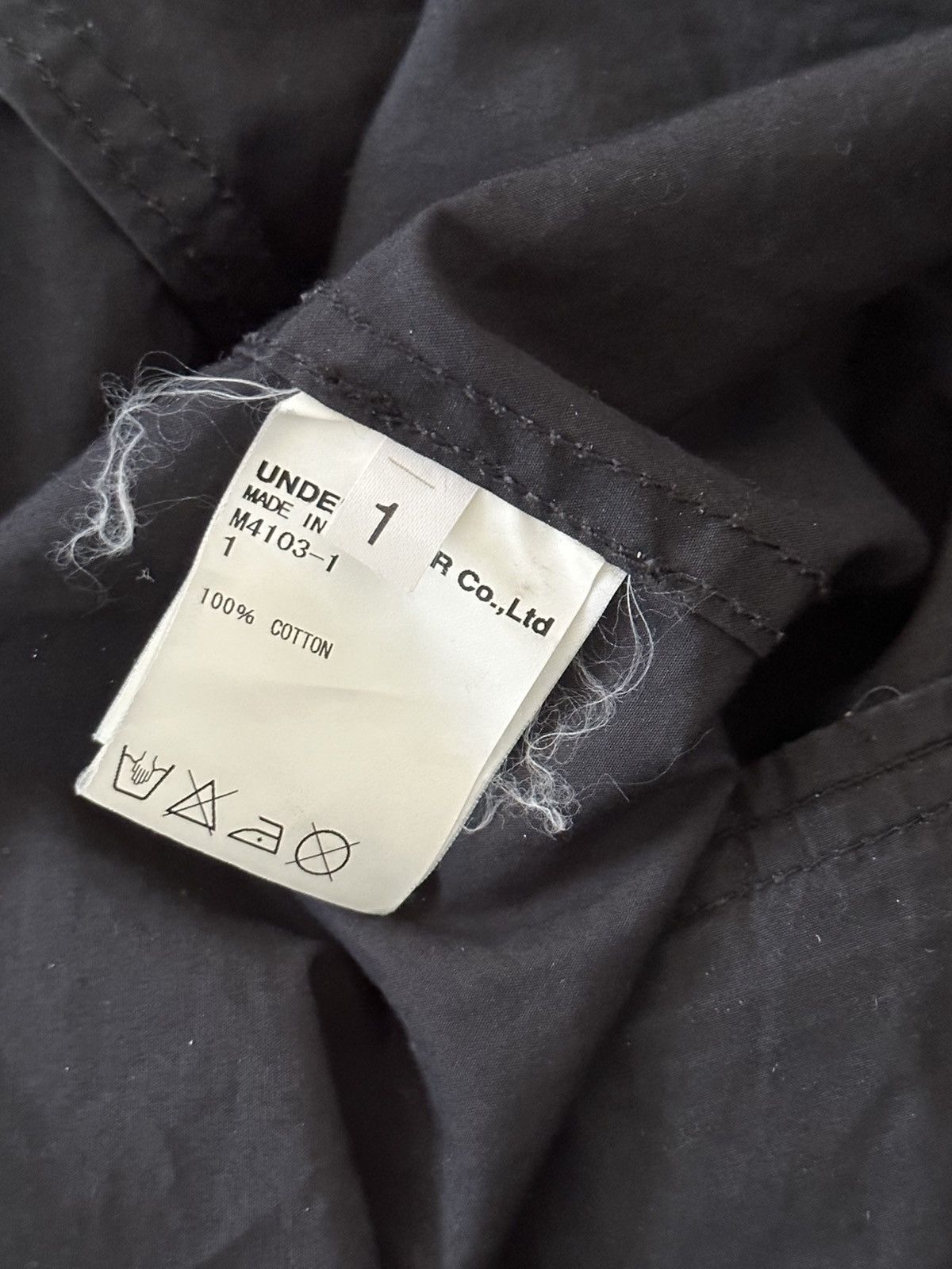 Undercover Undercover SS14 Psychocandy The Jesus and Mary Chain Blazer Size US S / EU 44-46 / 1 - 9 Thumbnail