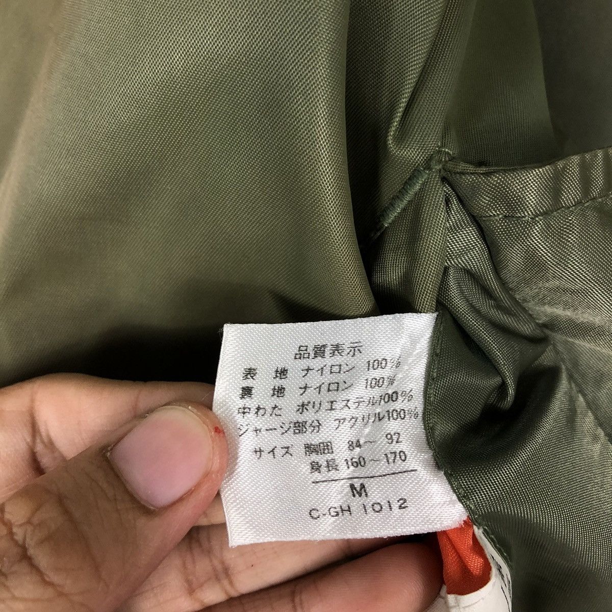 Japanese Brand 🔥RIOT RIOT VINTAGE BOMBER JACKET MA-1 REVERSIBLE MILITARY Size US M / EU 48-50 / 2 - 23 Thumbnail