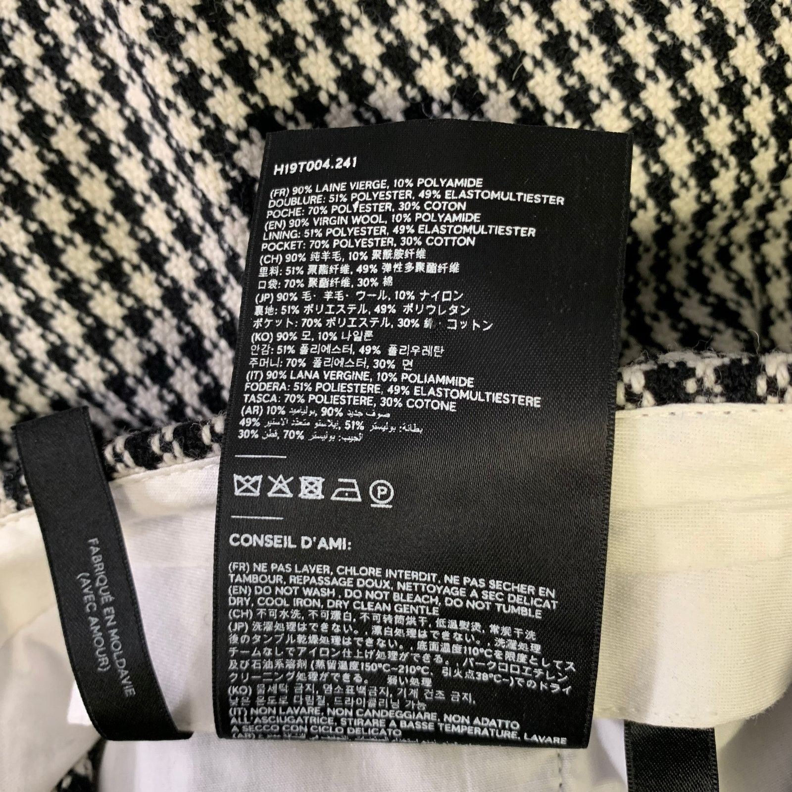 AMI Size 34 Black White Houndstooth Casual Pants Size US 34 / EU 50 - 6 Thumbnail