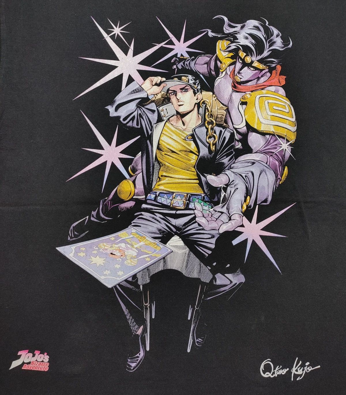 Anime Bootleg Jojo’s Bizzare Advanture Size US XL / EU 56 / 4 - 3 Thumbnail