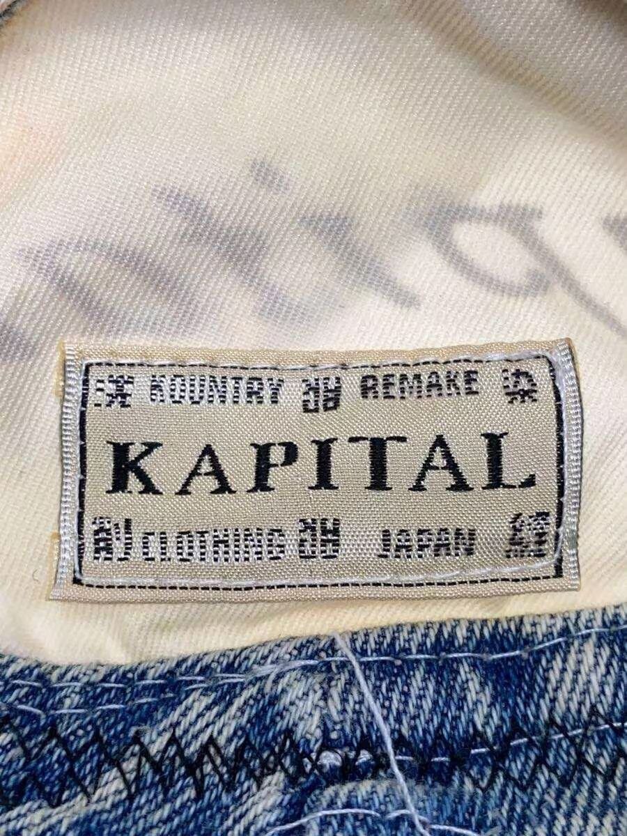 Kapital Boro Denim Hat Size ONE SIZE - 4 Thumbnail