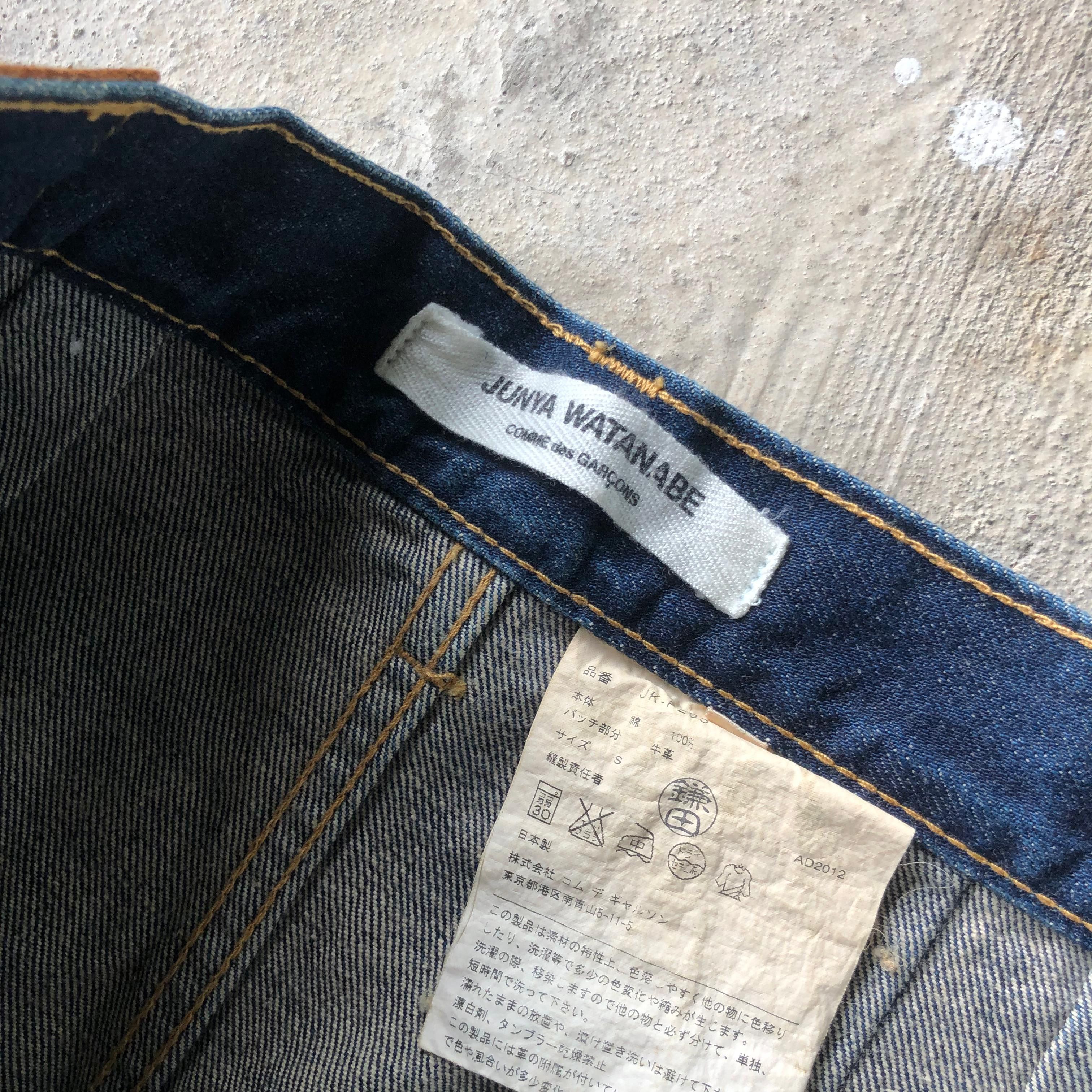 Comme des Garcons × Junya Watanabe Junya Watanabe Distressed Tobi Pants Size US 29 - 5 Thumbnail