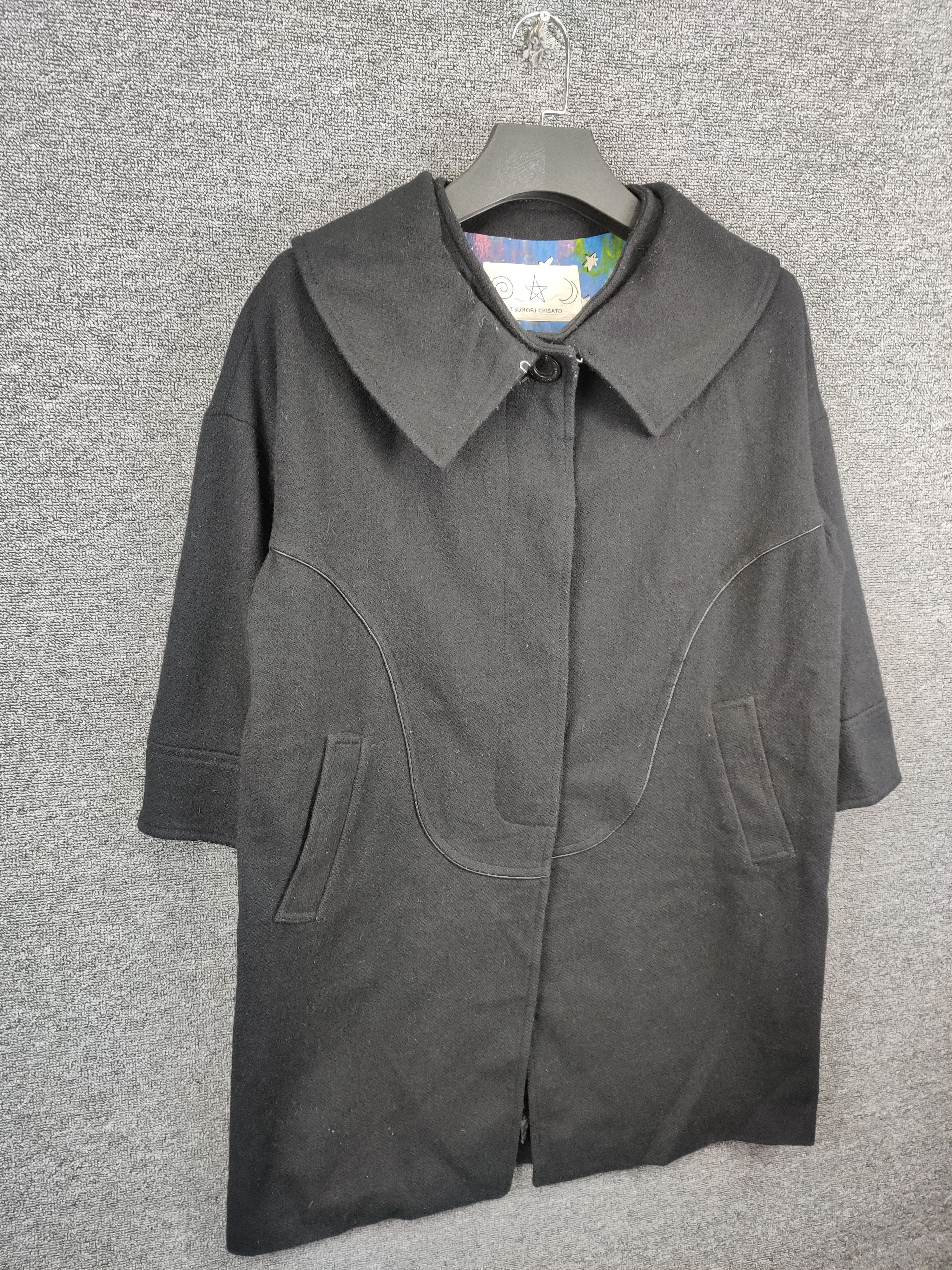 Tsumori Chisato Vintage Tsumori Chisato Issey Miyake Wool Long Coat Size US L / EU 52-54 / 3 - 4 Thumbnail