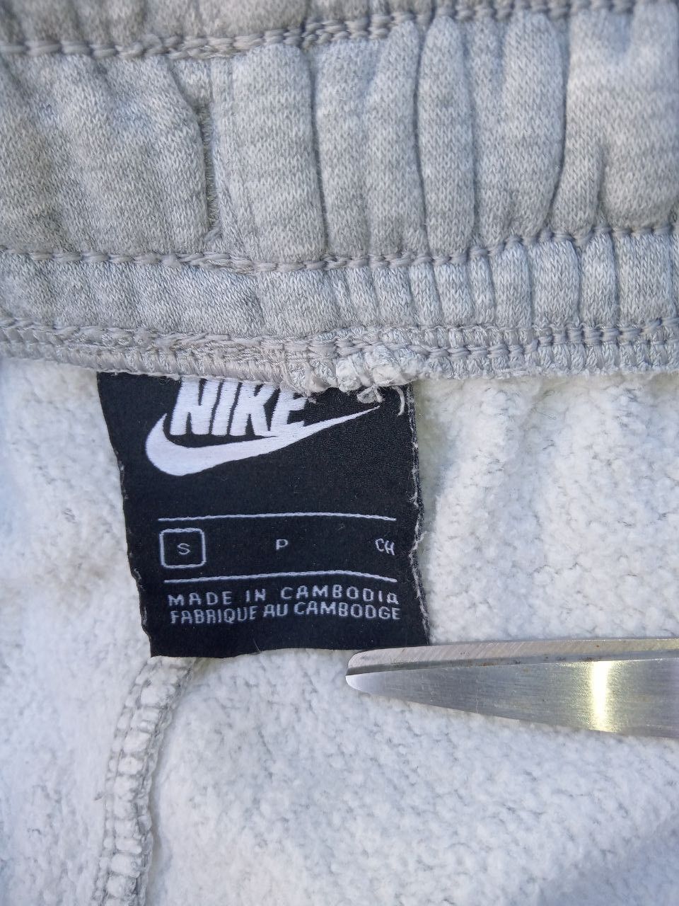 Nike Nike Grey Sweatpants S Size Size US 30 / EU 46 - 9 Thumbnail