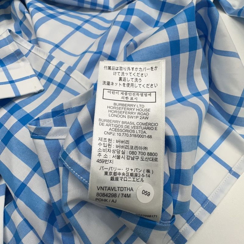 Burberry Burberry Blue Check Long Sleeve Shirt 0079 Size US XL / EU 56 / 4 - 1 Thumbnail