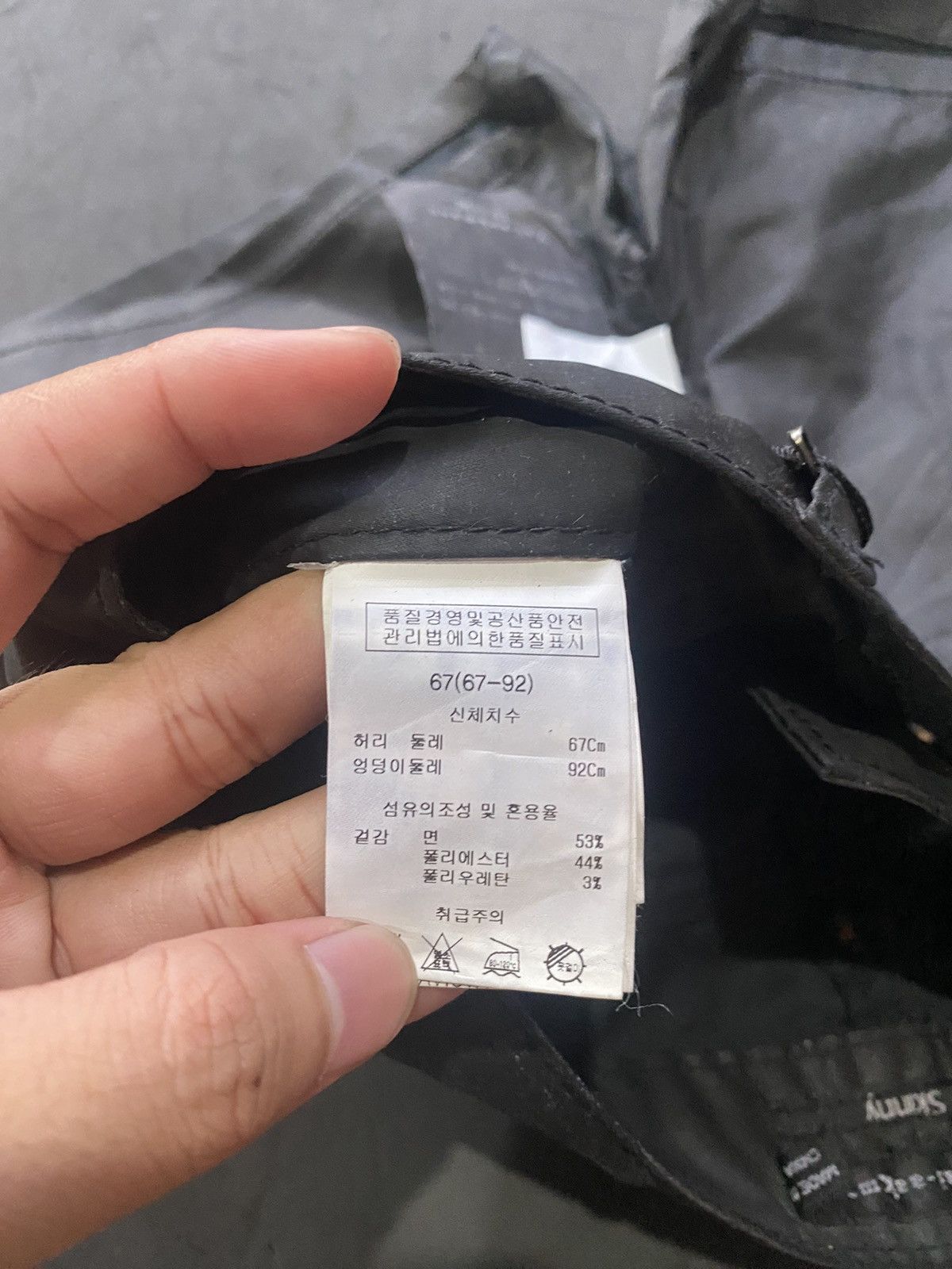If Six Was Nine Kaiaakamann japanese short waxed Size 25" / US 0 / IT 36 - 10 Thumbnail
