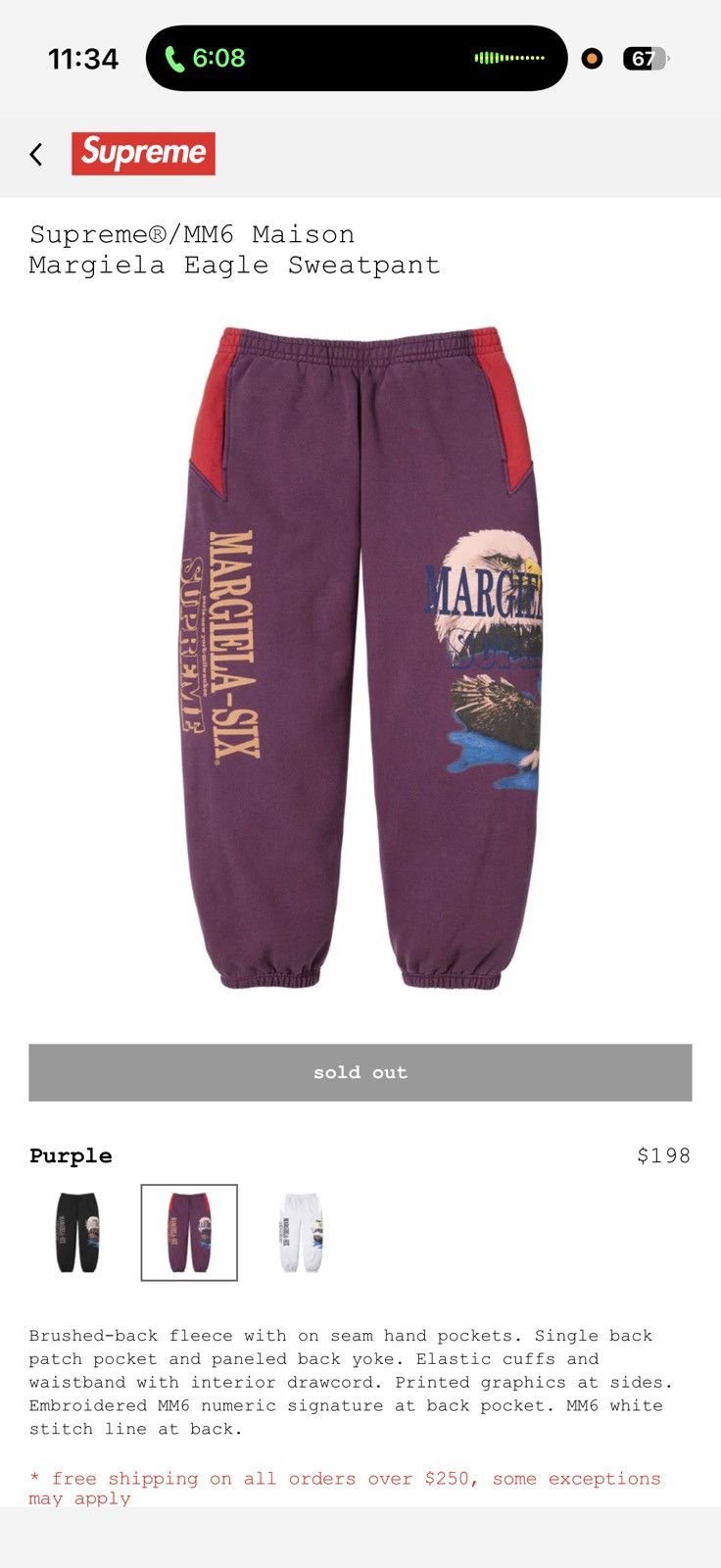 Maison Margiela × Supreme Supreme x MM6 Size US 30 / EU 46 - 1 Thumbnail