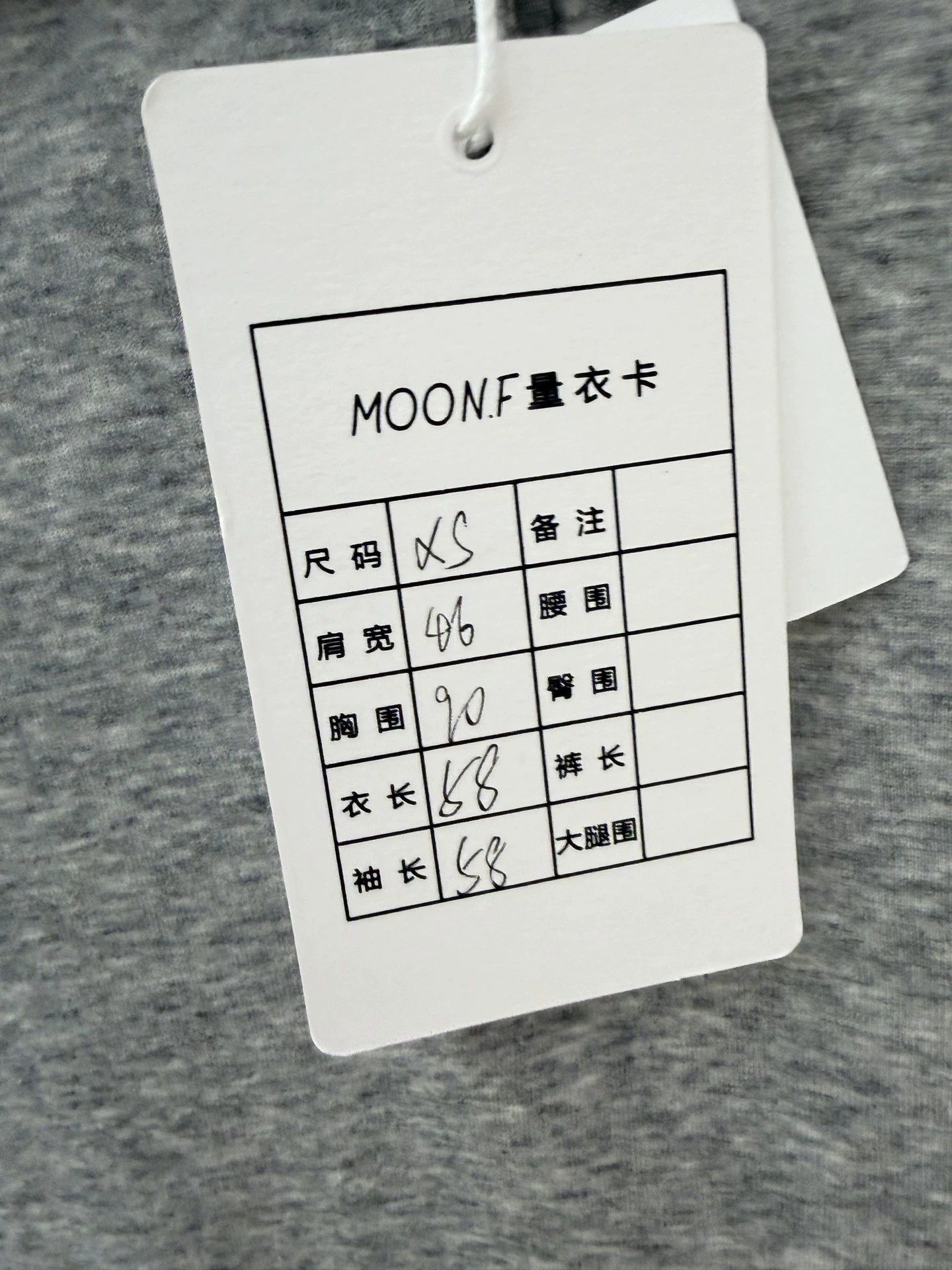 Miu Miu Miu Miu gray knit Polo XS Size XS / US 0-2 / IT 36-38 - 5 Thumbnail