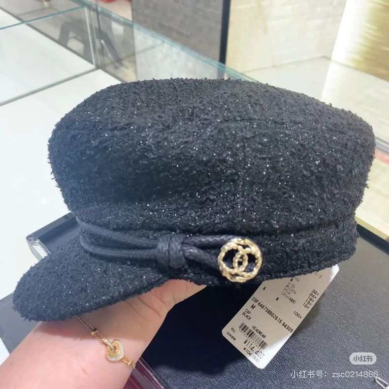 Chanel Chanel SizeS Shiny woven blended newspaper children's hat Size ONE SIZE - 6 Thumbnail