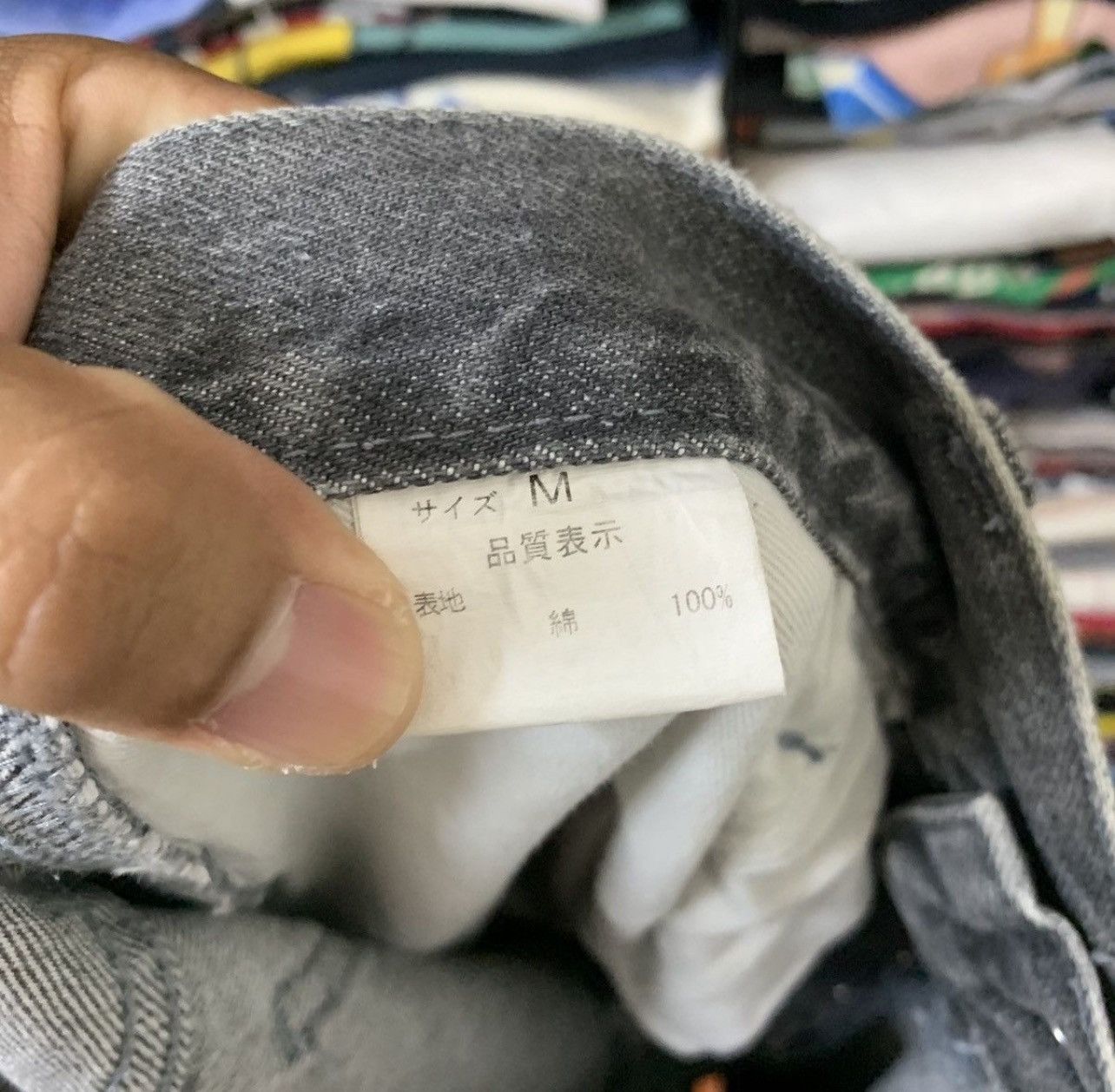 Futura RARE VTG FUTURA ARCHIVE PANTS – OG CUT / REAL GRAIL Size US 34 / EU 50 - 10 Thumbnail