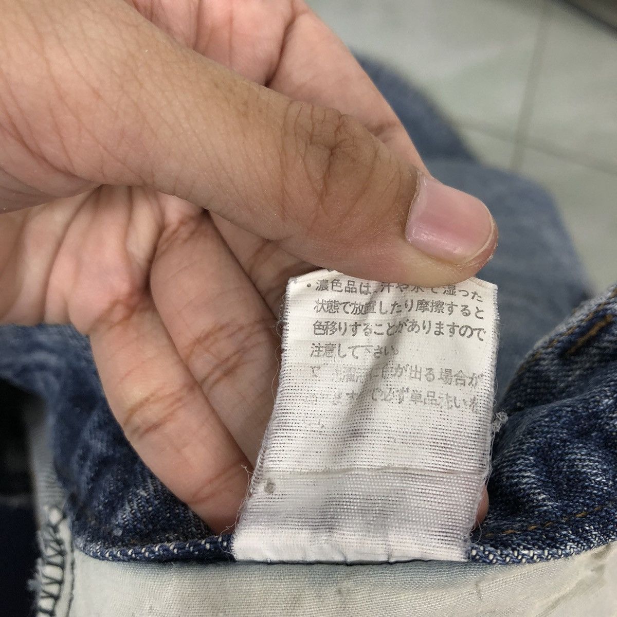Japanese Brand 🔥90’s VINTAGE HANES DISTRESSED DENIM JEANS LOOSE CUT Size US 29 - 17 Thumbnail