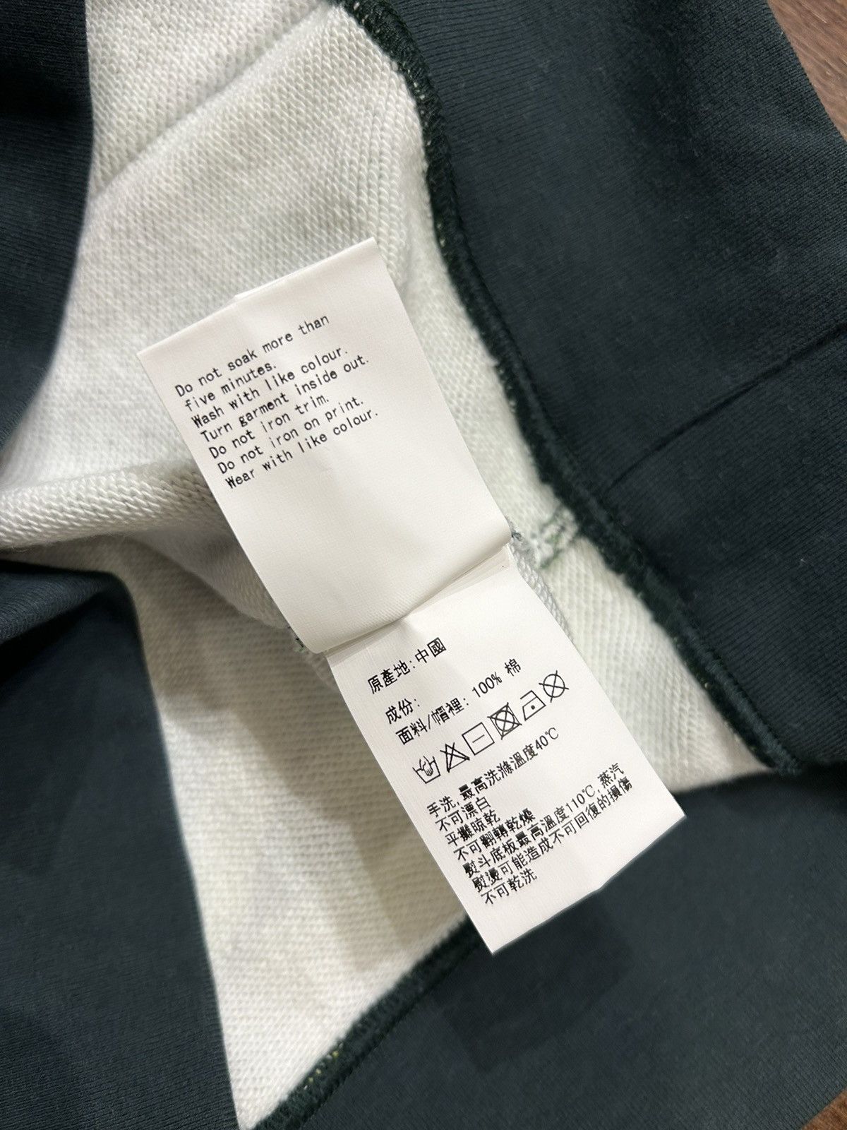 Bape Bape X Monkey 47 Pullover Hoodie Green Size US XL / EU 56 / 4 - 6 Thumbnail