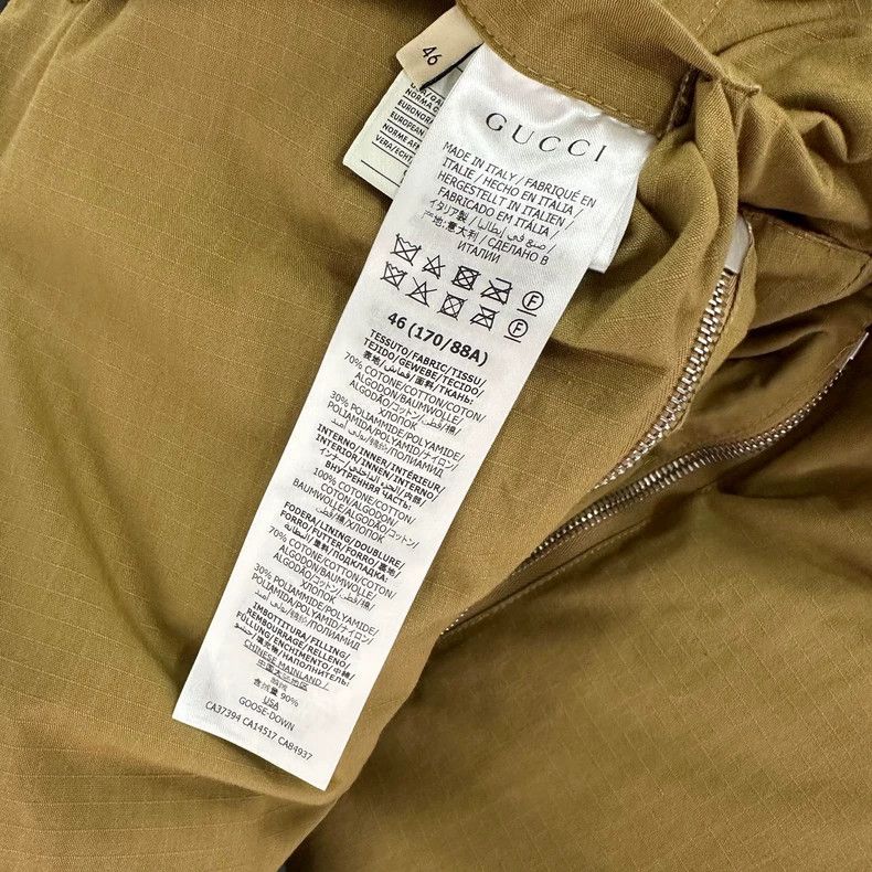 Gucci GucciKhaki orange color-blocked down jacket 2503-Nextarrow Size US S / EU 44-46 / 1 - 6 Thumbnail