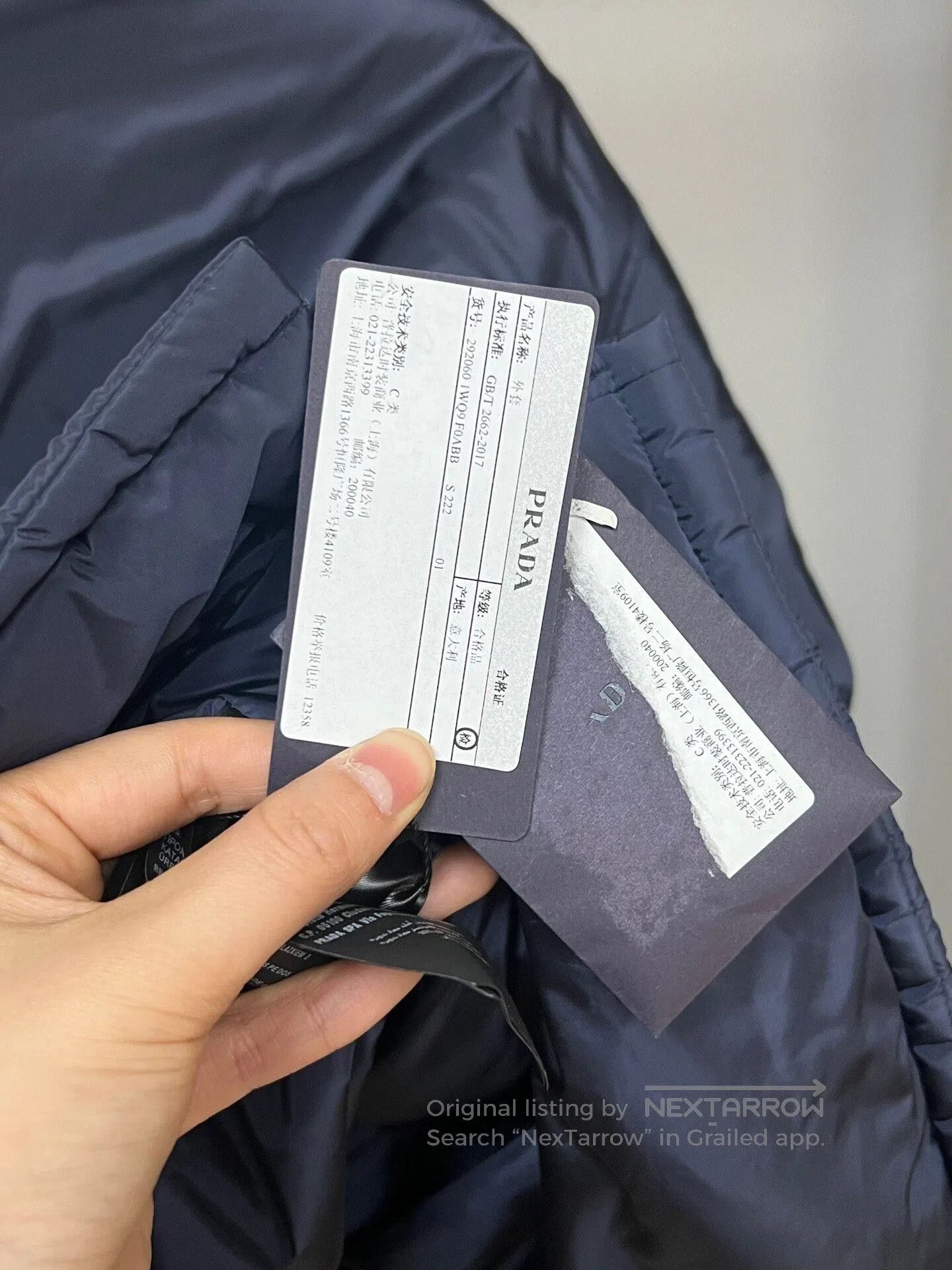 Prada prada navy cotton jacket with triangle logo. Size US M / EU 48-50 / 2 - 4 Thumbnail