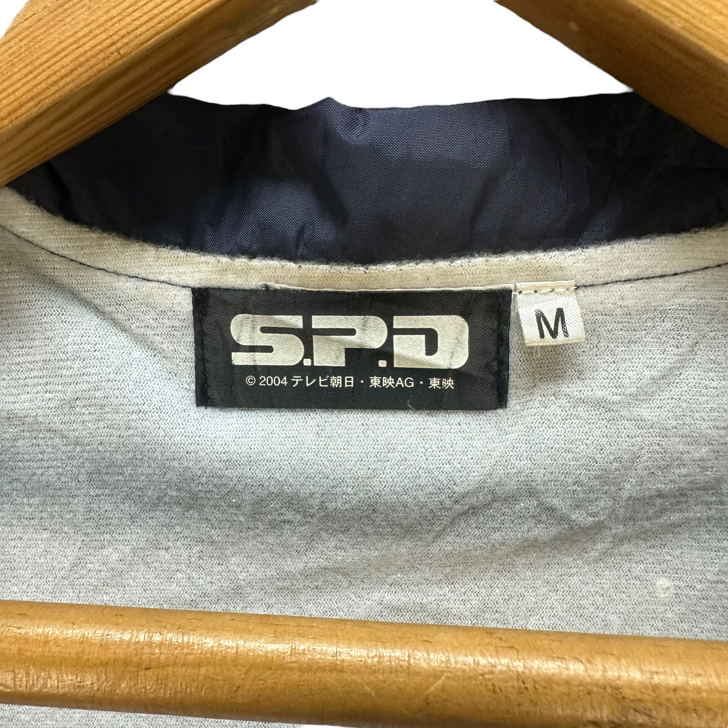 Vintage POLICE SPD BIG LOGO COACH JACKET #8314-003 Size US M / EU 48-50 / 2 - 9 Thumbnail