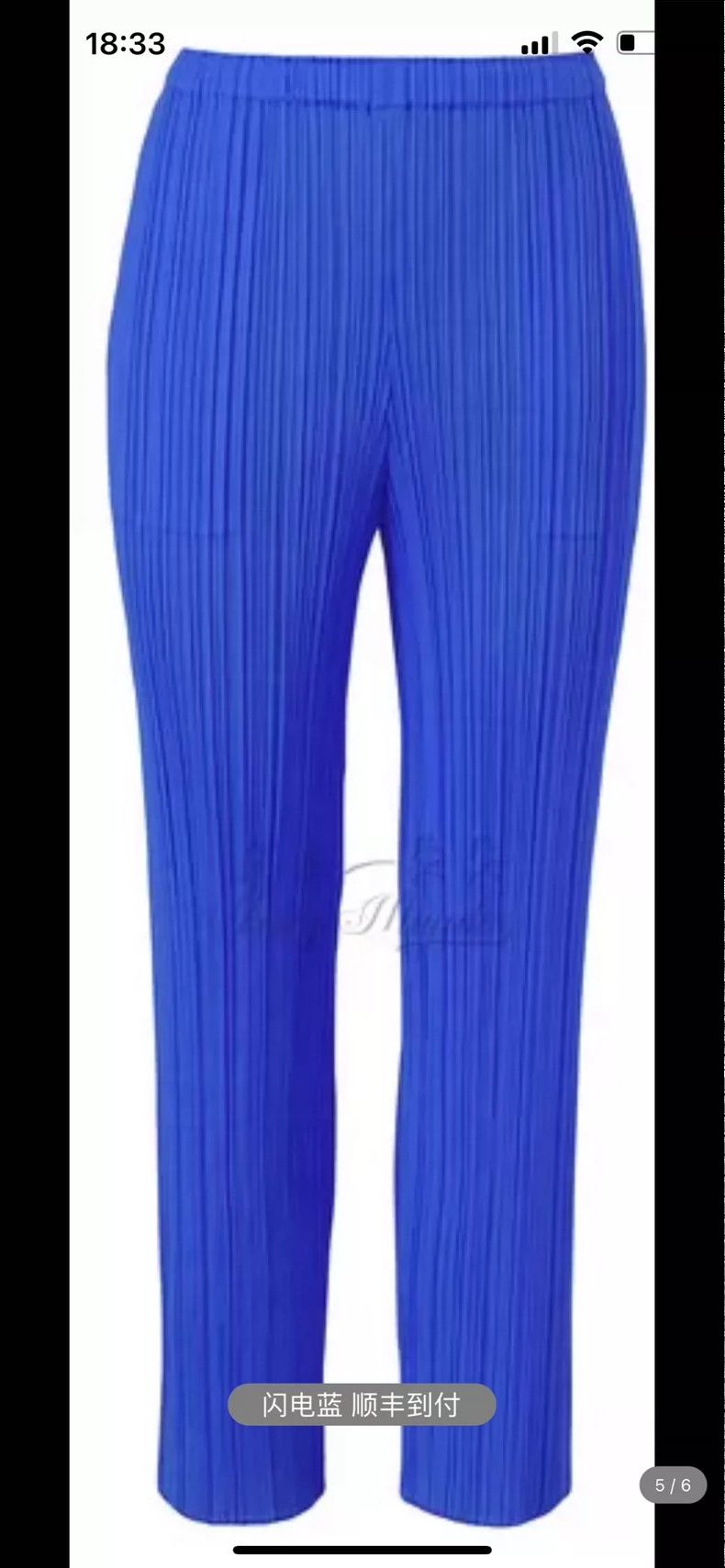 Issey Miyake Issey Miyake size:3 Lightning blue pleated trousers Size 22" - 4 Thumbnail