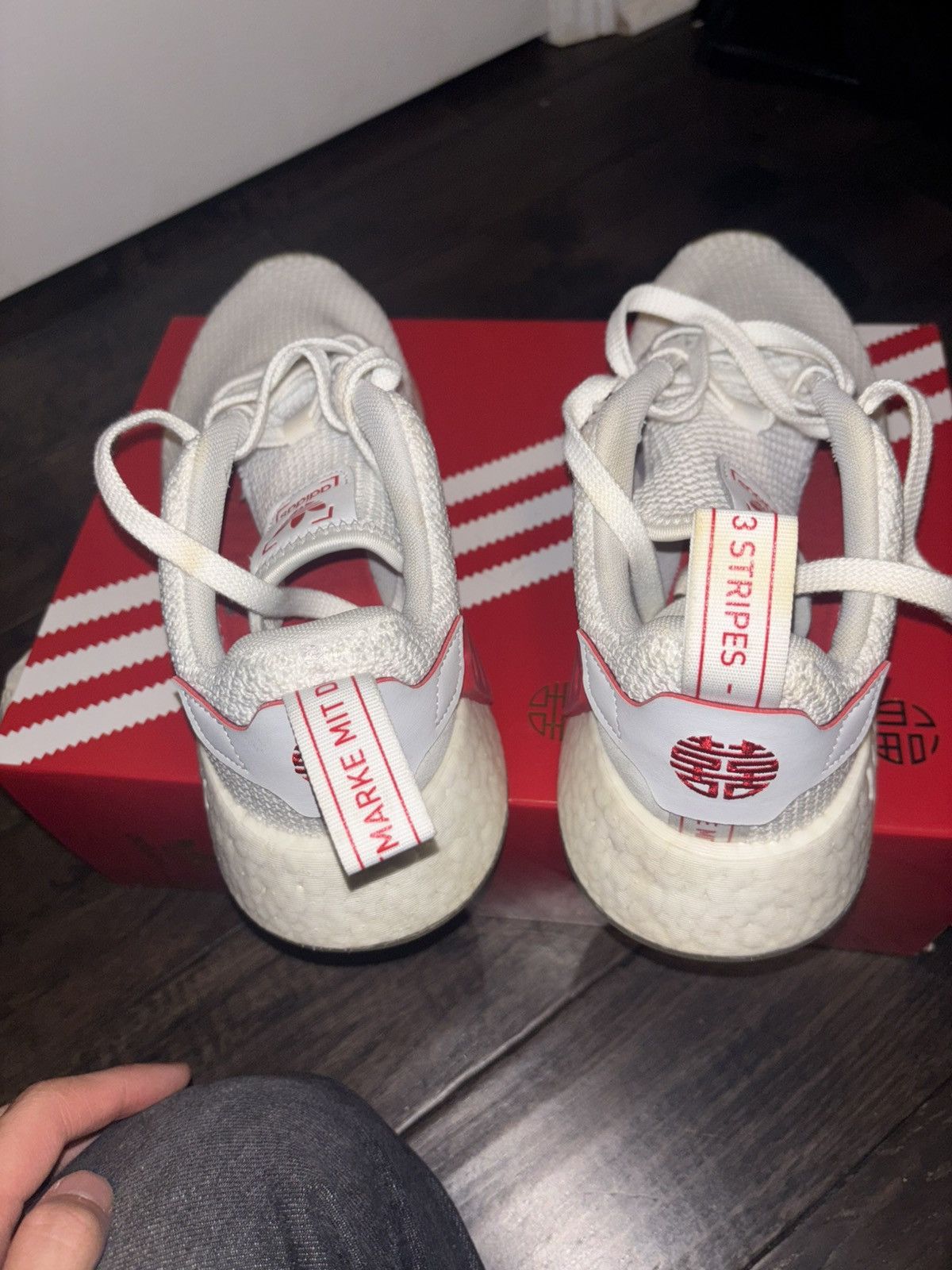 Adidas Adidas NMD R2 CNY chinese new year Size US 8 / EU 41 - 5 Thumbnail