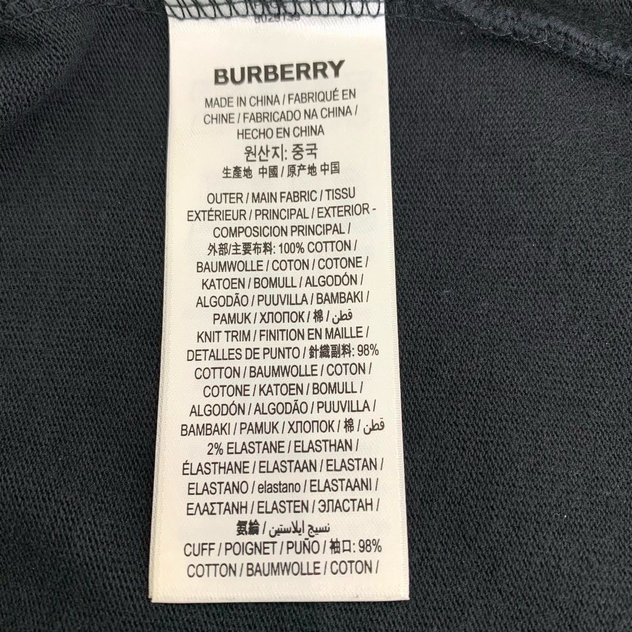 Burberry Burberry Logo Sleeve Letter Print Faux Two-Piece Round-Neck Size US S / EU 44-46 / 1 - 4 Thumbnail