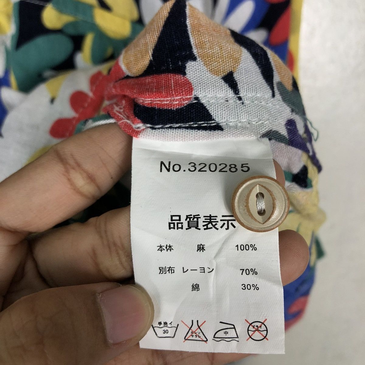 go slow caravan VINTAGE SHIRT CHORE JACKET GO SLOW CARAVAN FULLPRINT FLOWER Size US M / EU 48-50 / 2 - 17 Thumbnail