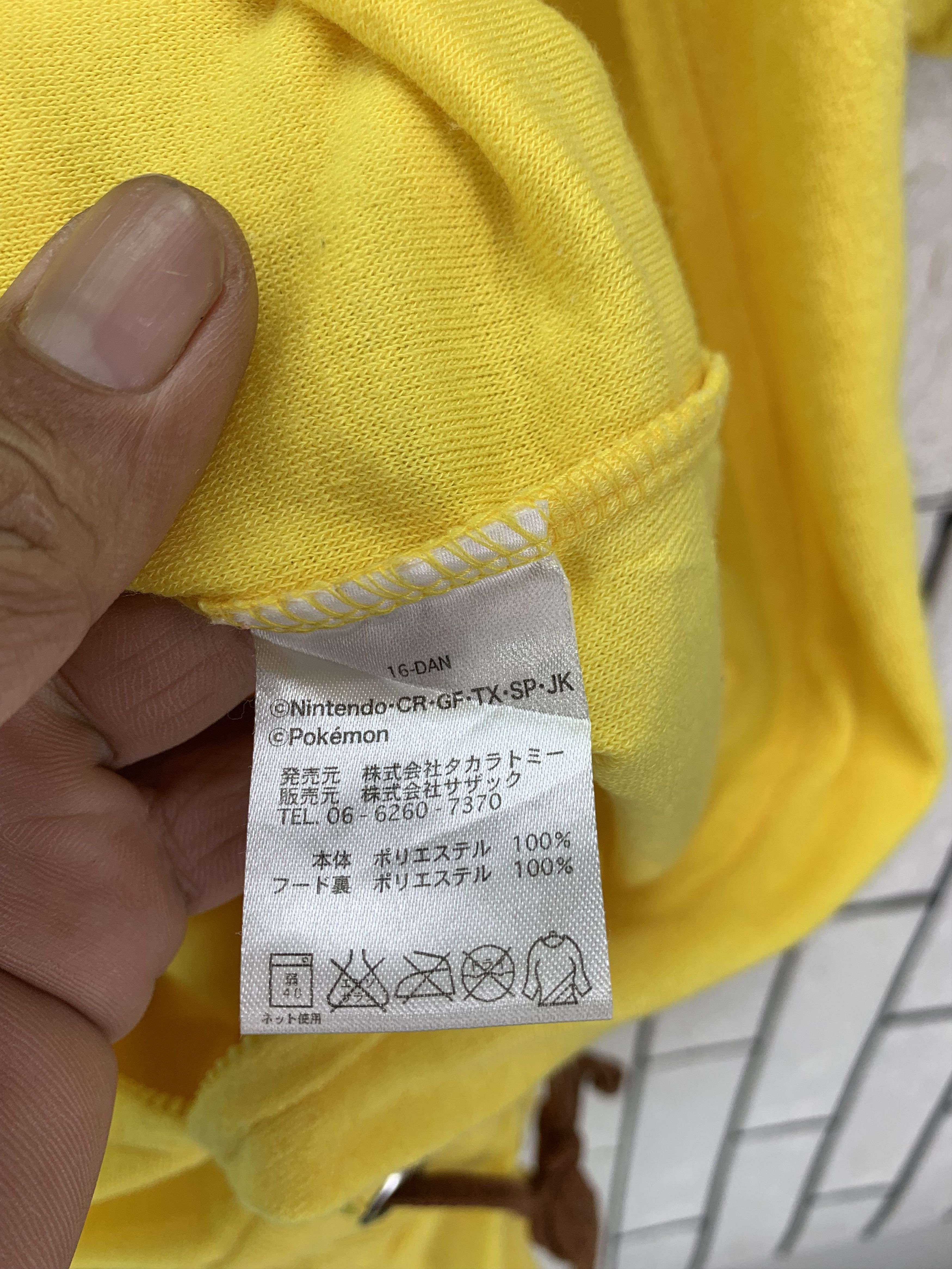 Cartoon Network Pokemon Pikachu hoodie Custom Short Sleeve Size S / US 4 / IT 40 - 5 Thumbnail