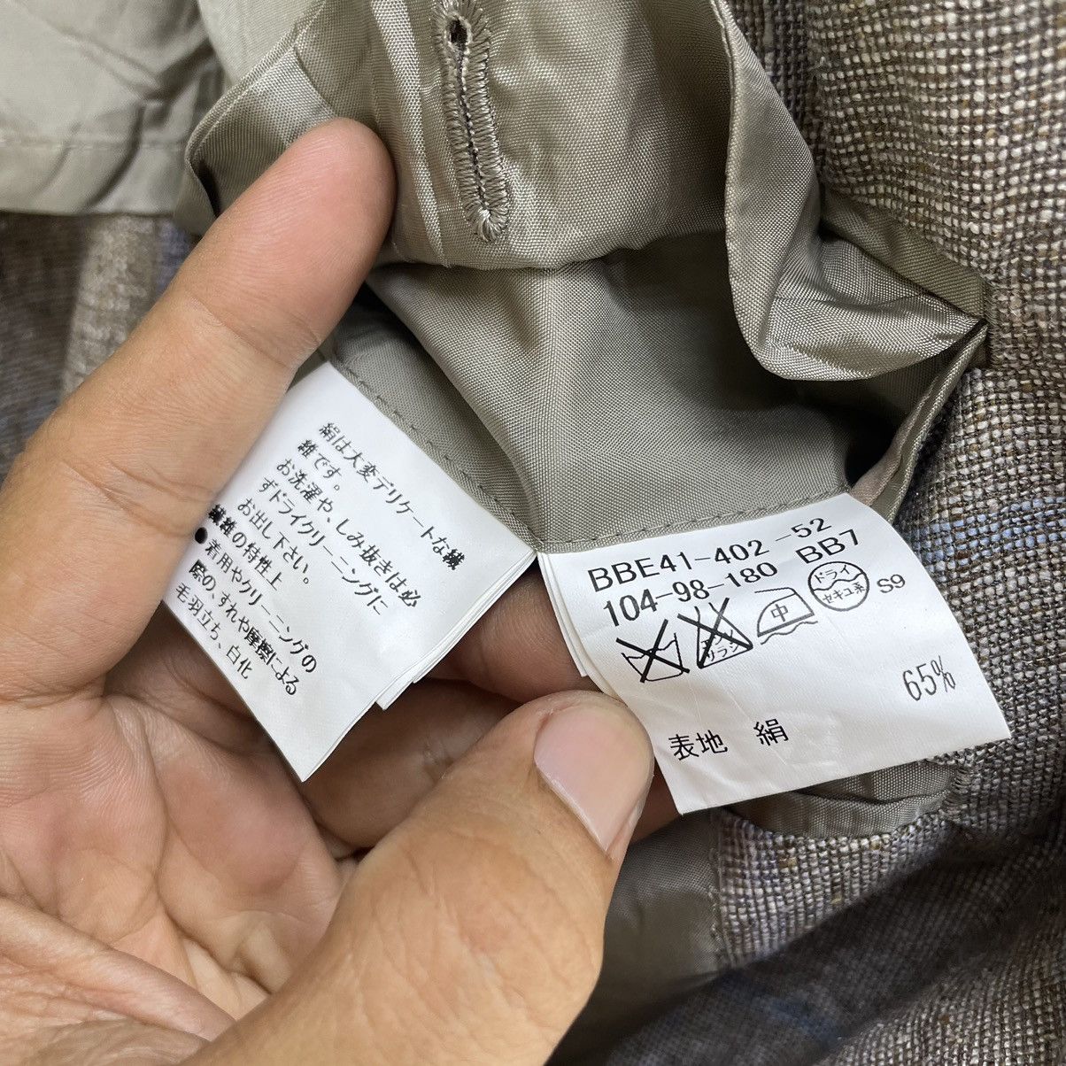 Burberry Vintage Burberry Casual Jacket Size US M / EU 48-50 / 2 - 5 Thumbnail