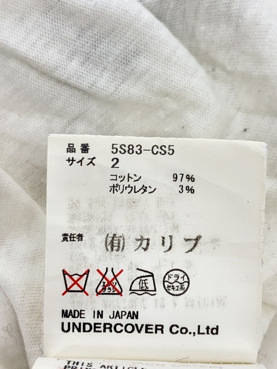 Undercover SS05 "BUT BEAUTIFUL" Raglan Mirror Tee Size US M / EU 48-50 / 2 - 5 Thumbnail