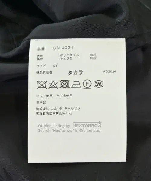 Comme des Garcons Comme Des Garcons Black Retro Polka Dot Deformed Top Size XS / US 0-2 / IT 36-38 - 4 Thumbnail
