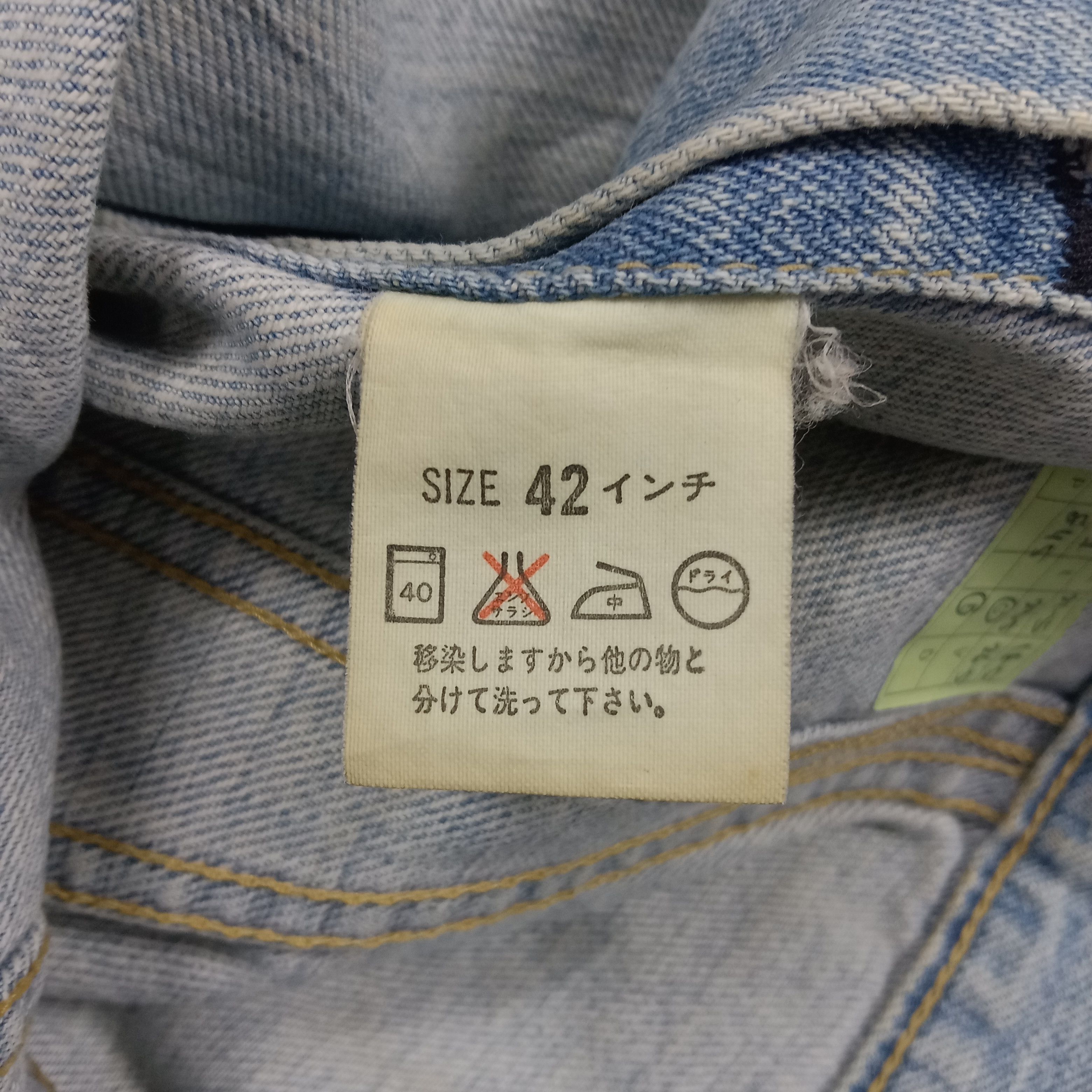 Levi's LEVIS 501 Redline American Style Denim Jacket Size US M / EU 48-50 / 2 - 10 Thumbnail