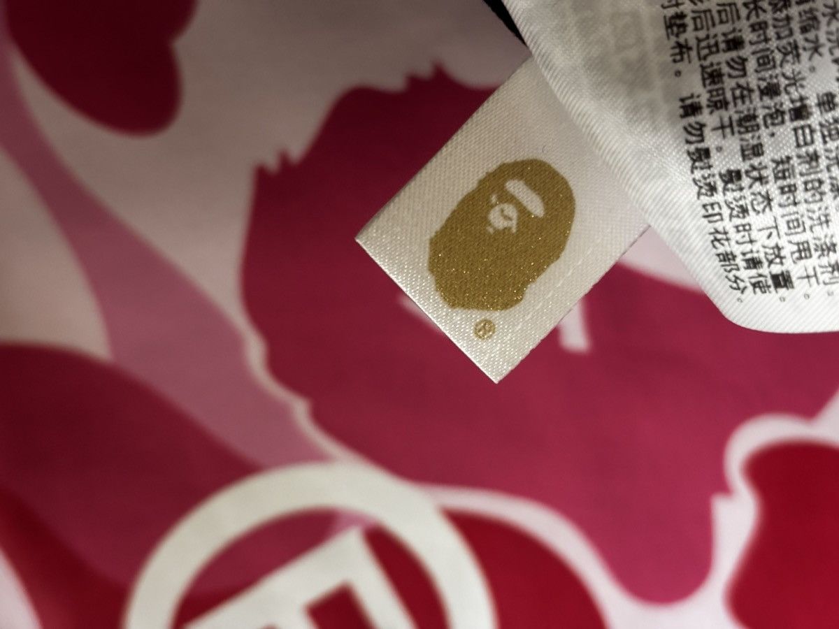 Bape Authentic ape bape abc camo big ape head tee t shirt 2L new Size US XXL / EU 58 / 5 - 5 Thumbnail