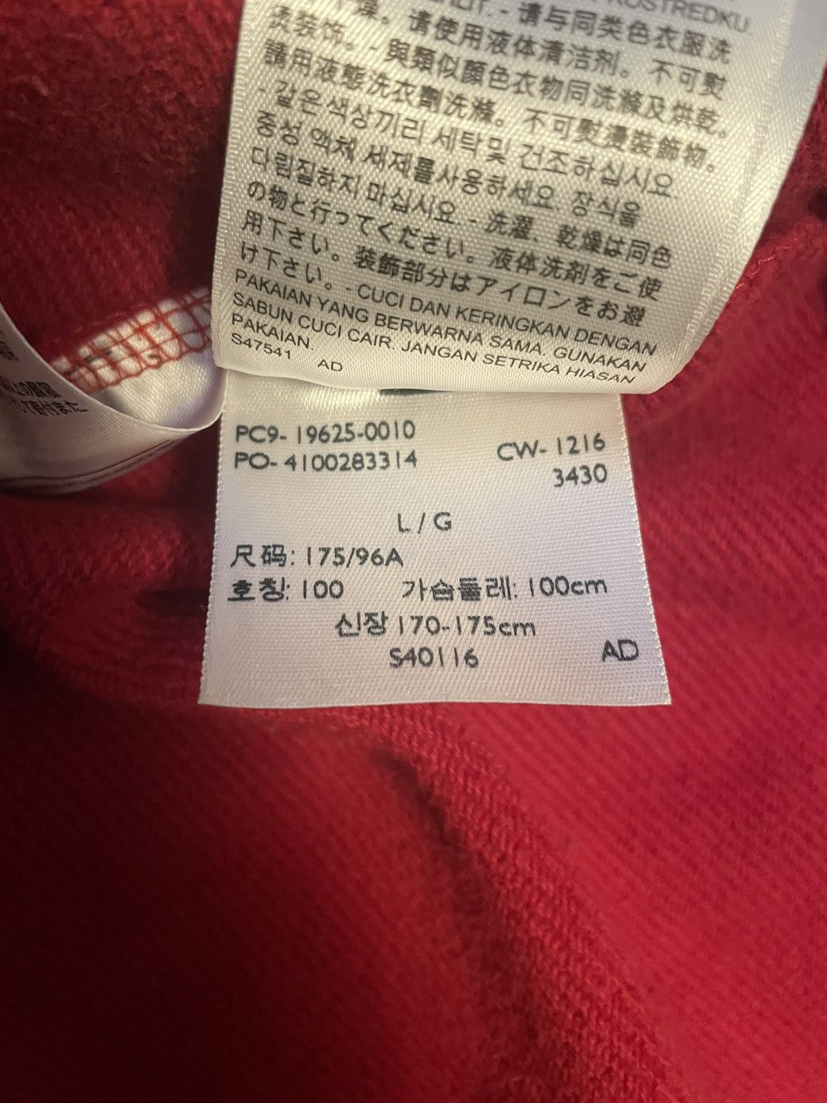 Levi's Levi’s Zip-Up Hoodie Size US M / EU 48-50 / 2 - 4 Thumbnail