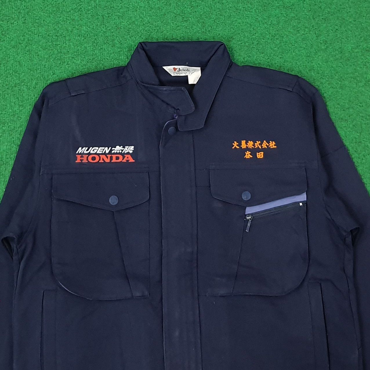 Japanese Brand Vintage Mugen Honda Motorsports Custom Logo Jacket C266N13 Size US M / EU 48-50 / 2 - 3 Thumbnail
