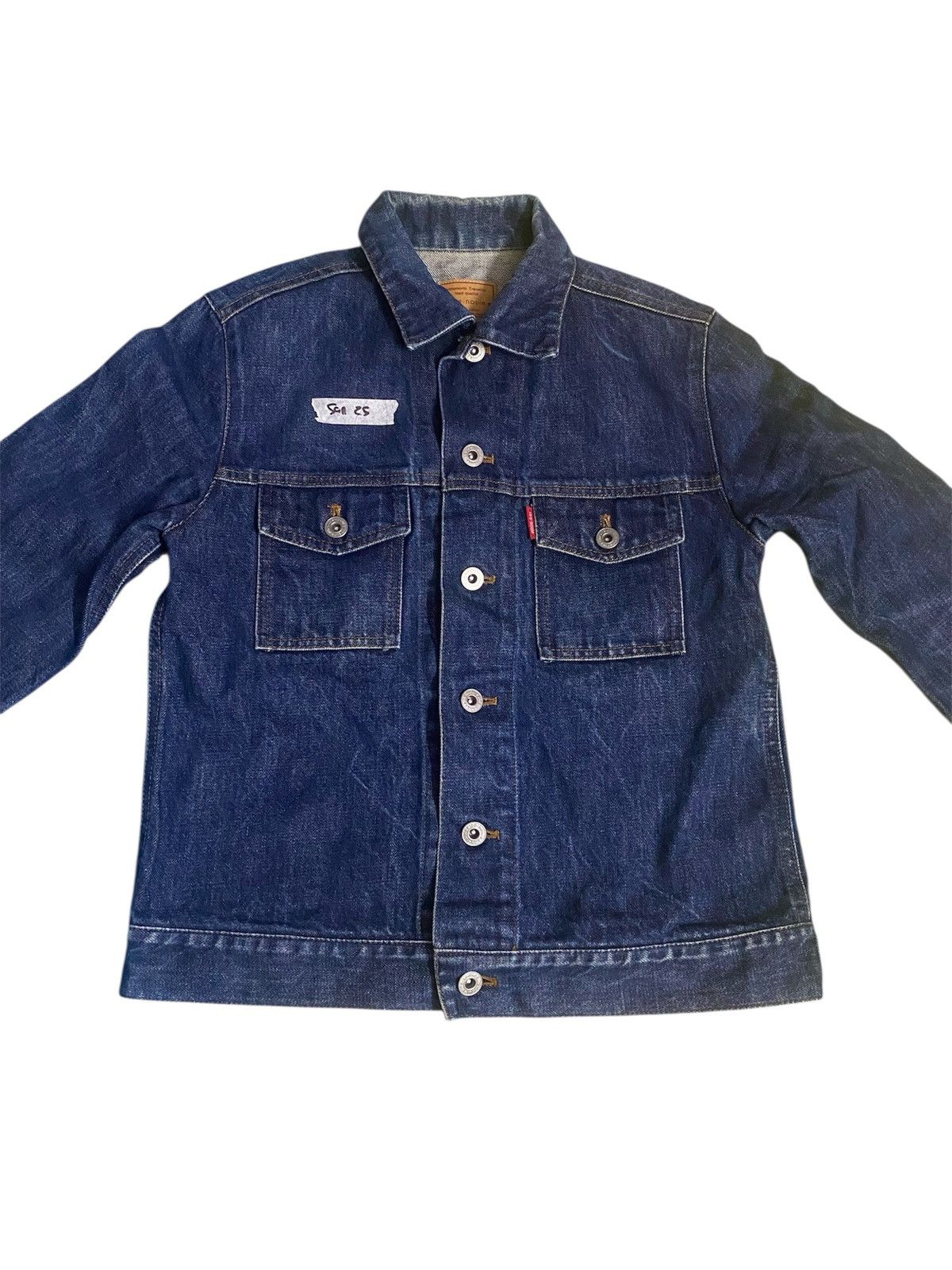 Other i.n.e-nouie Denim Trucker Jacket Size M / US 6-8 / IT 42-44 - 1 Thumbnail