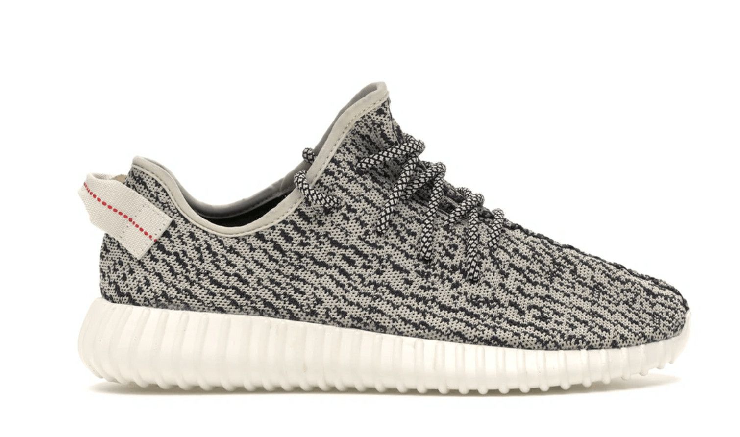 Adidas Yeezy Boost 350 Turtle Dove Size US 6.5 / EU 39-40 - 1 Thumbnail