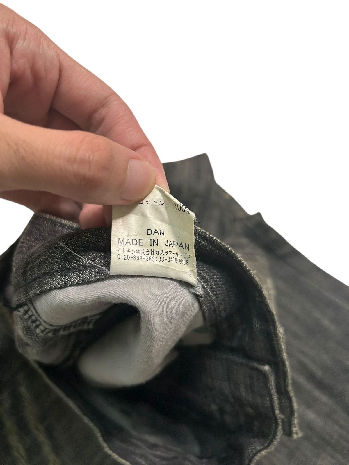 If Six Was Nine × Japanese Brand × Le Grande Bleu (L.G.B.) MK HOMME DISTRESSED DENIM MADE IN JAPAN RARE 🎌☠️☠️ Size US 32 / EU 48 - 9 Thumbnail