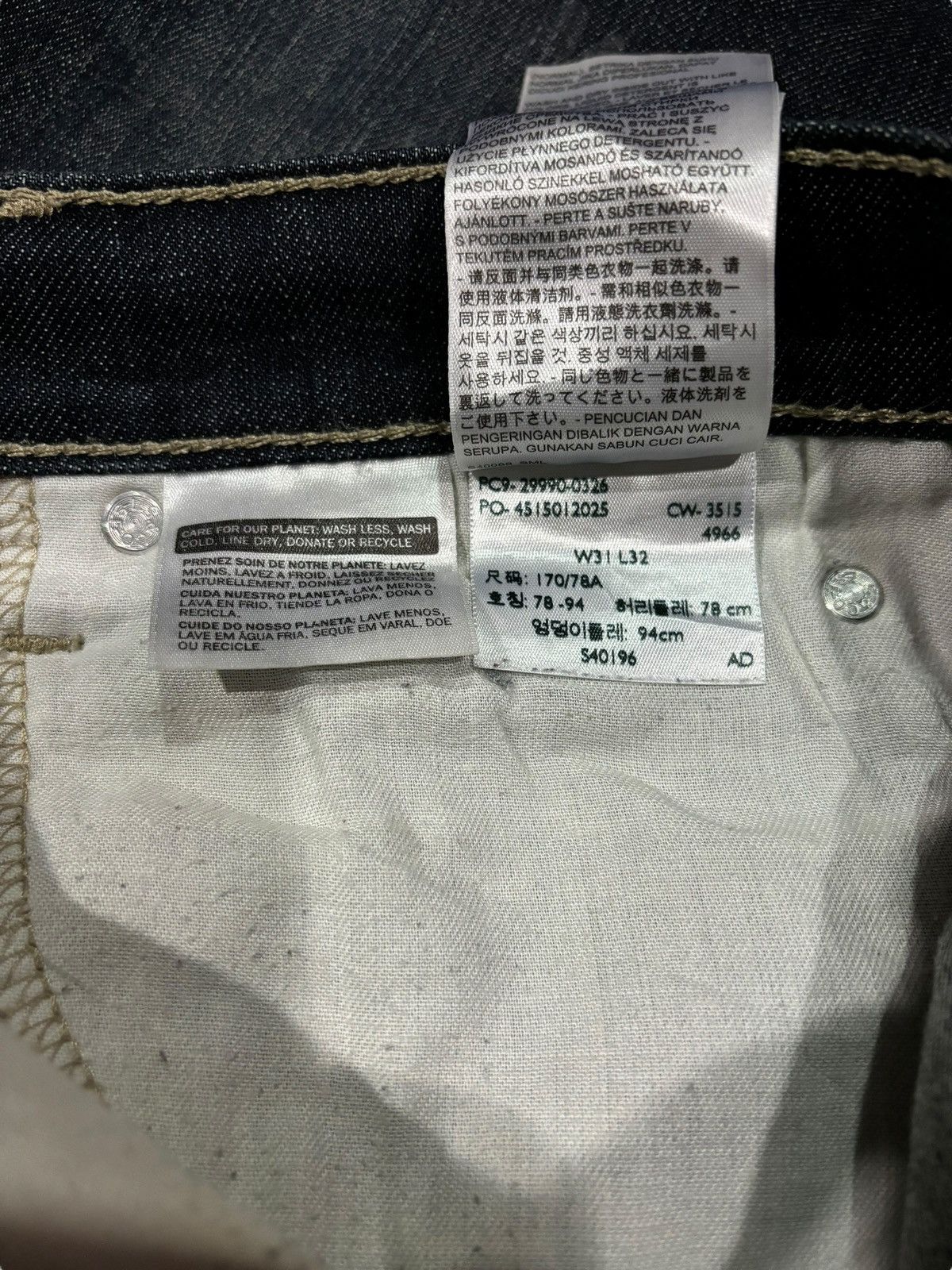 Levi's × Vintage Y2k Vintage Levi’s Lot 504 Faded Straight Cut Jeans Size US 31 - 6 Thumbnail