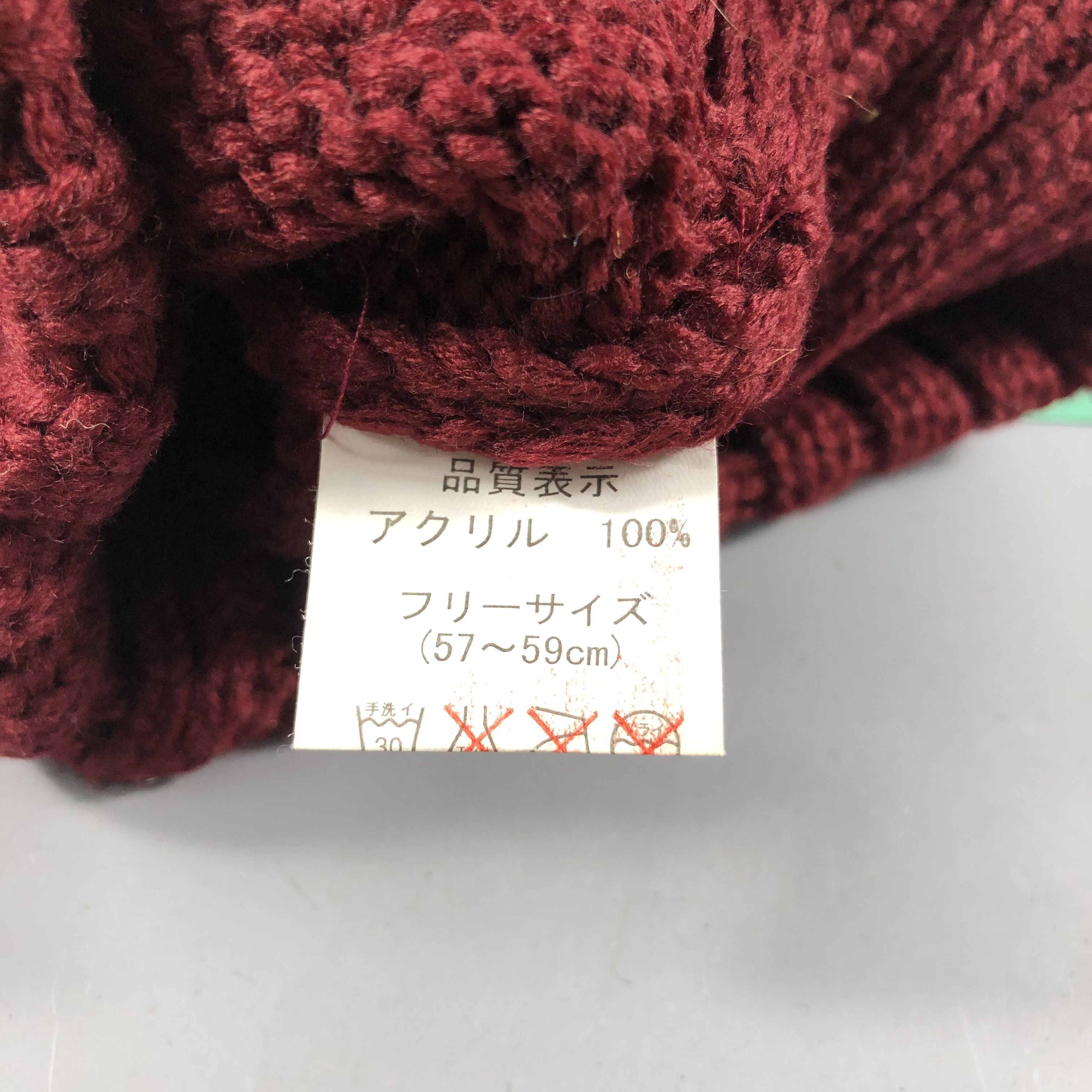 Vintage Unknown Devil Ear Bunny Beanie Snowcap Snow Hat B1023 Size ONE SIZE - 4 Thumbnail