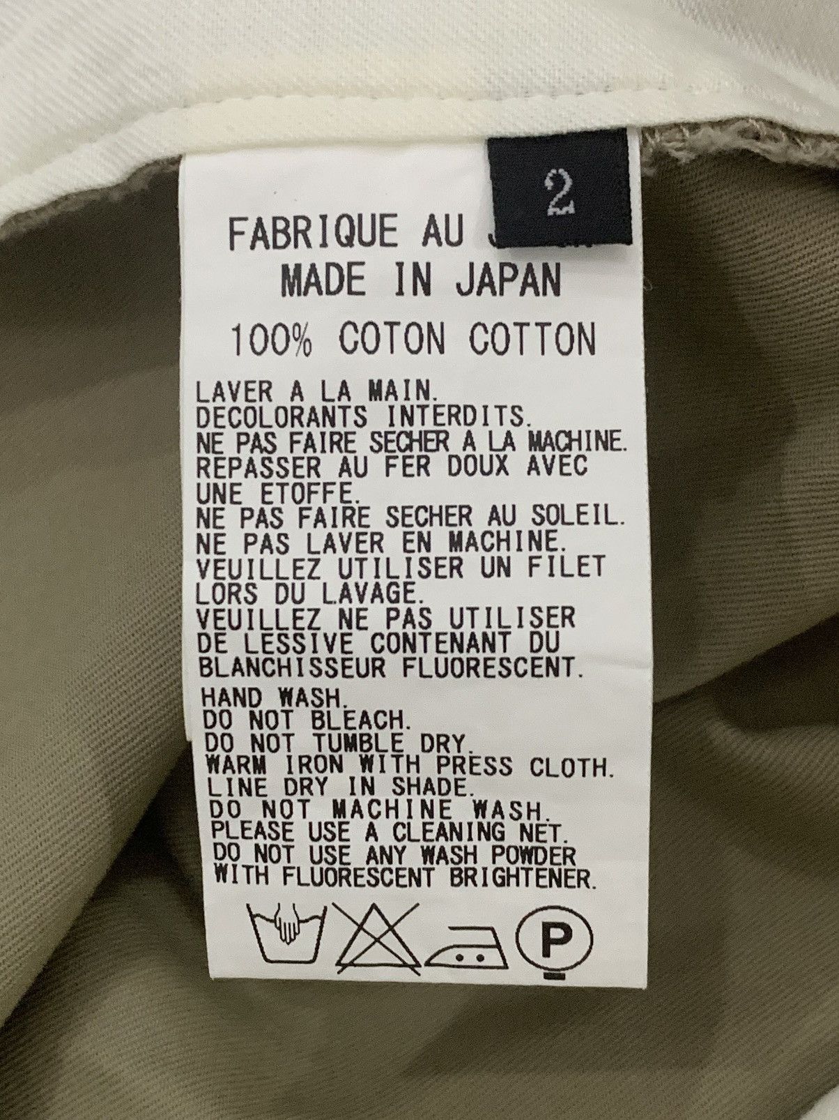 Y's YOHJI YAMAMOTO - Y’s TUCK KHAKI PANTS Size US 30 / EU 46 - 9 Thumbnail