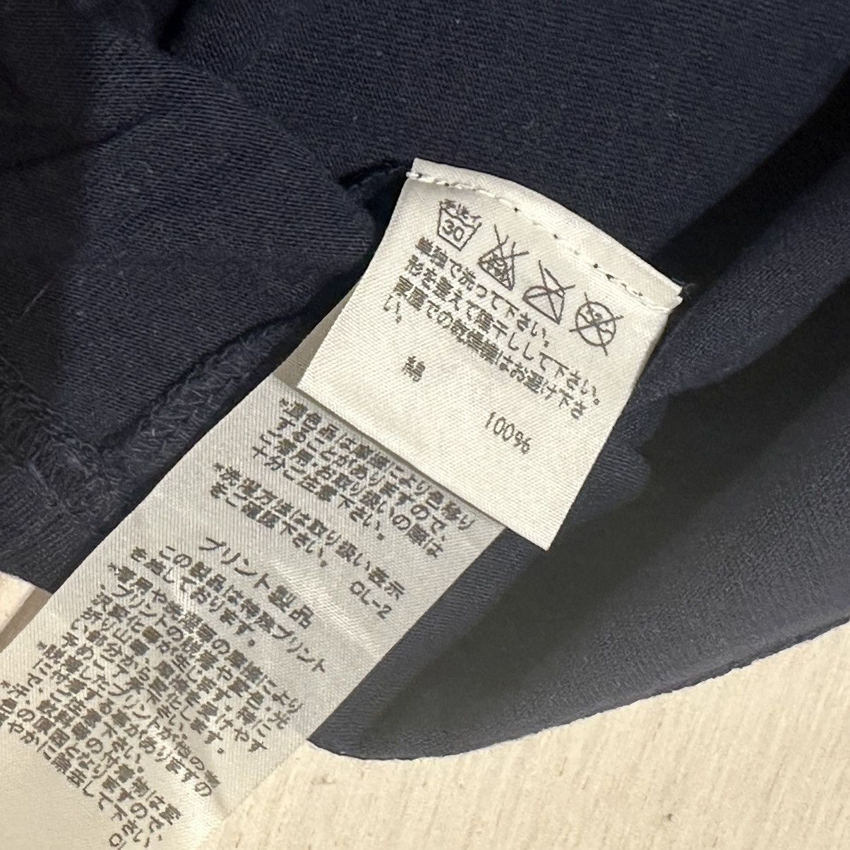 Issey Miyake × Japanese Brand × mercibeaucoup mercibeaucoup t shirt Size ONE SIZE - 4 Thumbnail