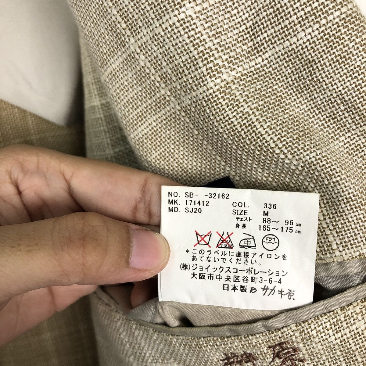 Loro Piana 🔥VINTAGE DOUBLE BREAST COATS JACKET LORO PIANA Size US M / EU 48-50 / 2 - 15 Thumbnail